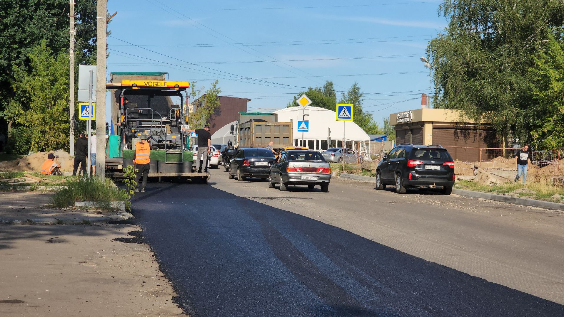 ремонт дорог, асфальтирование дорог, Лобня,
