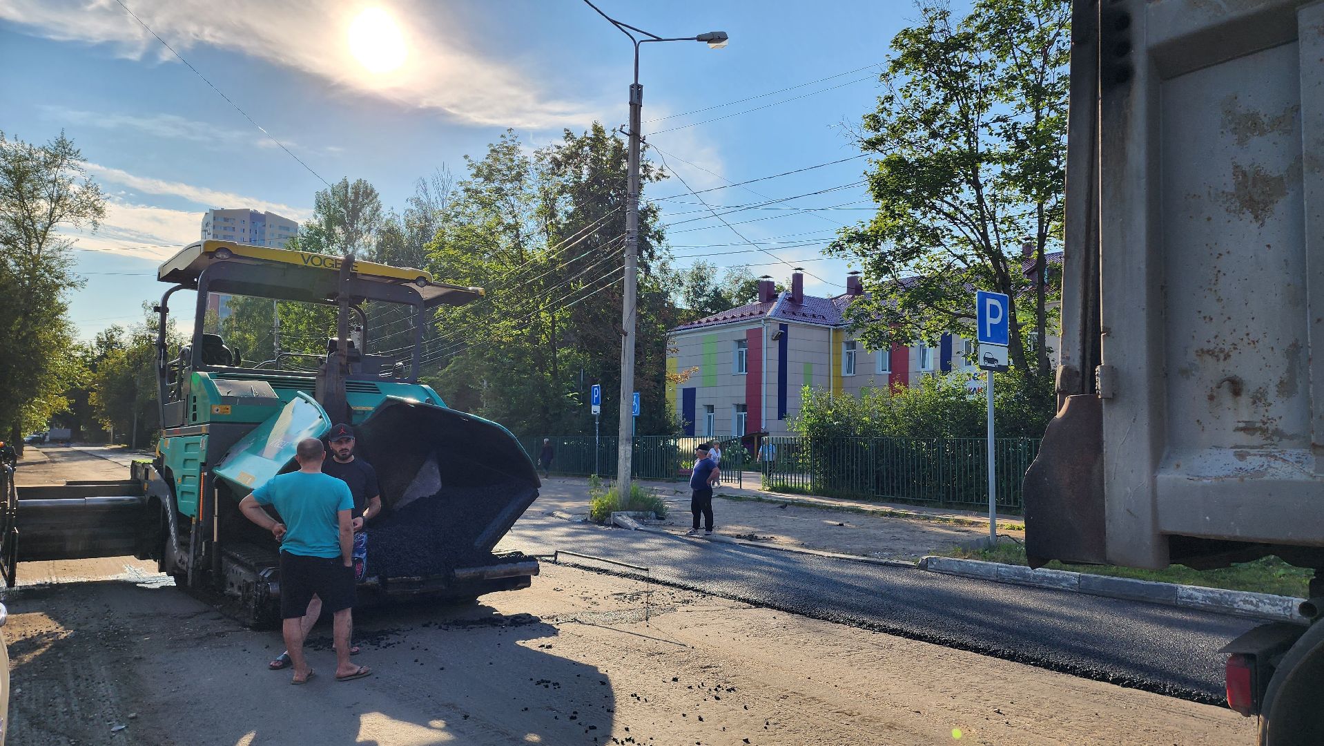 ремонт дорог, асфальтирование дорог, Лобня,