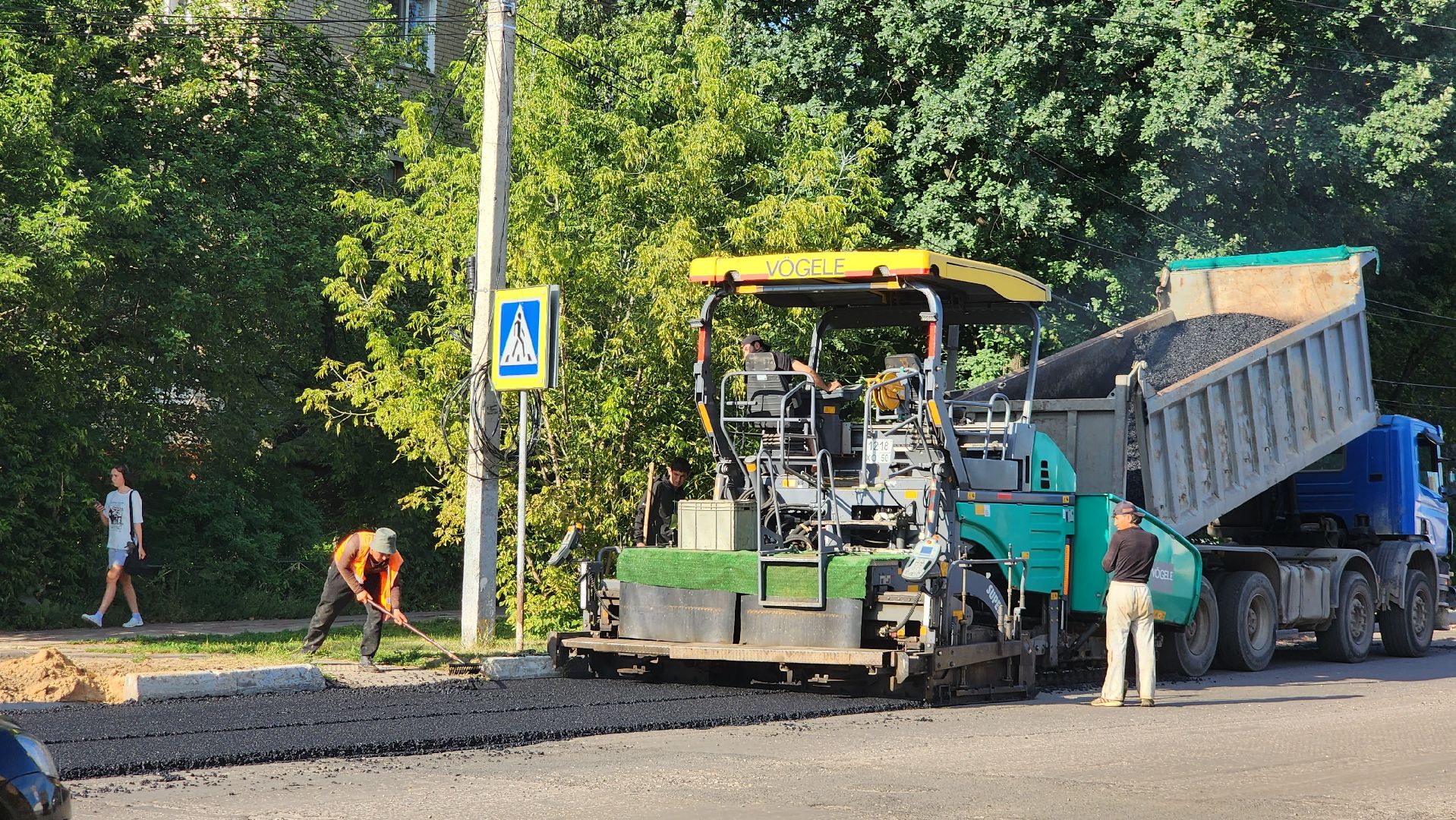 ремонт дорог, асфальтирование дорог, Лобня,