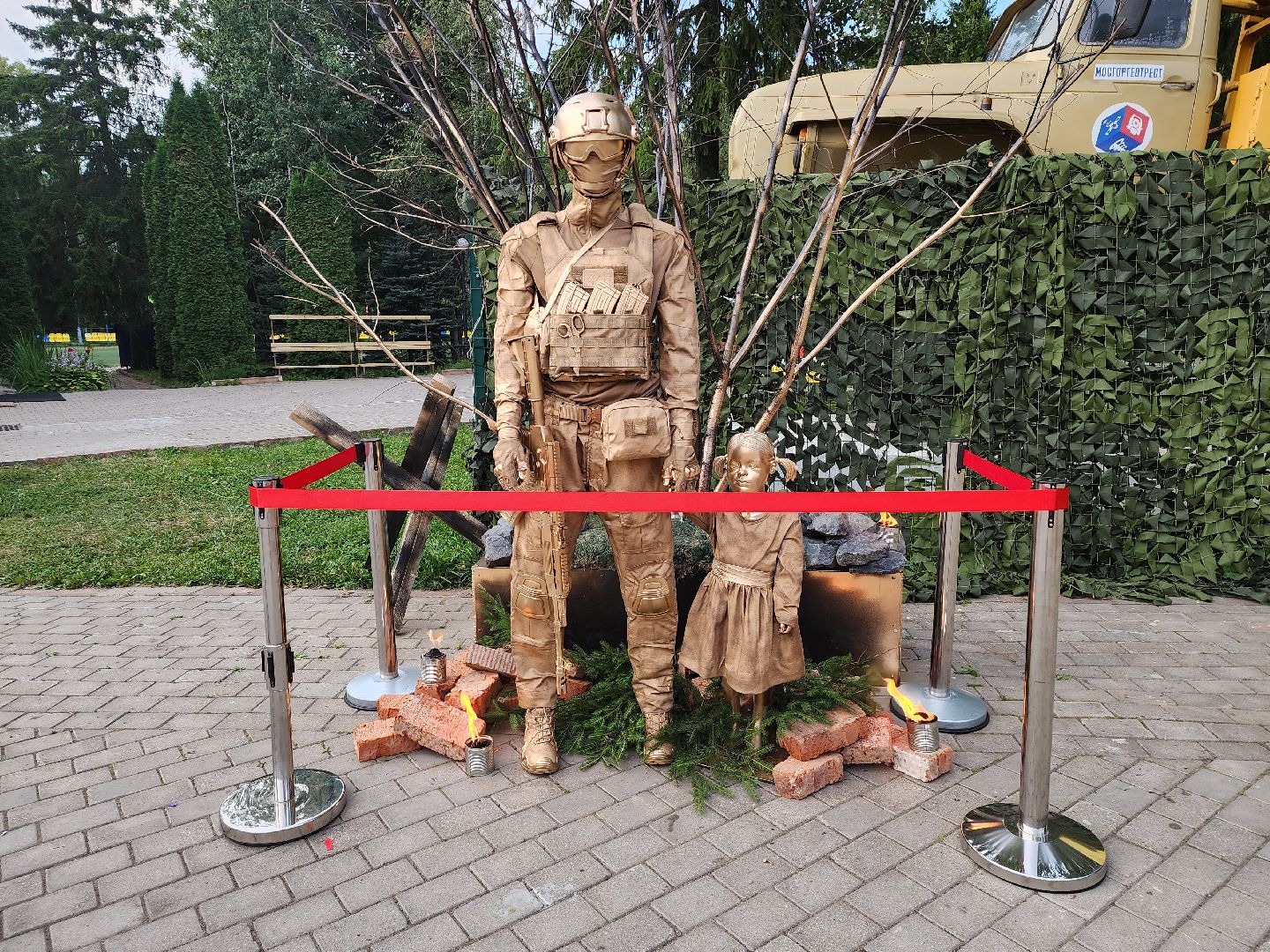 сво, дети, летний детский лагерь,