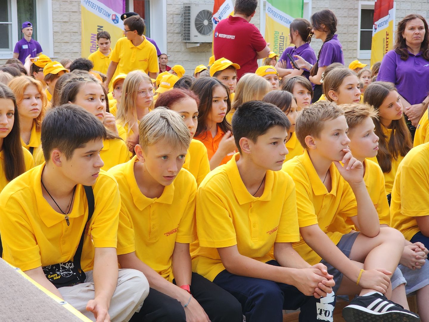 сво, дети, летний детский лагерь,