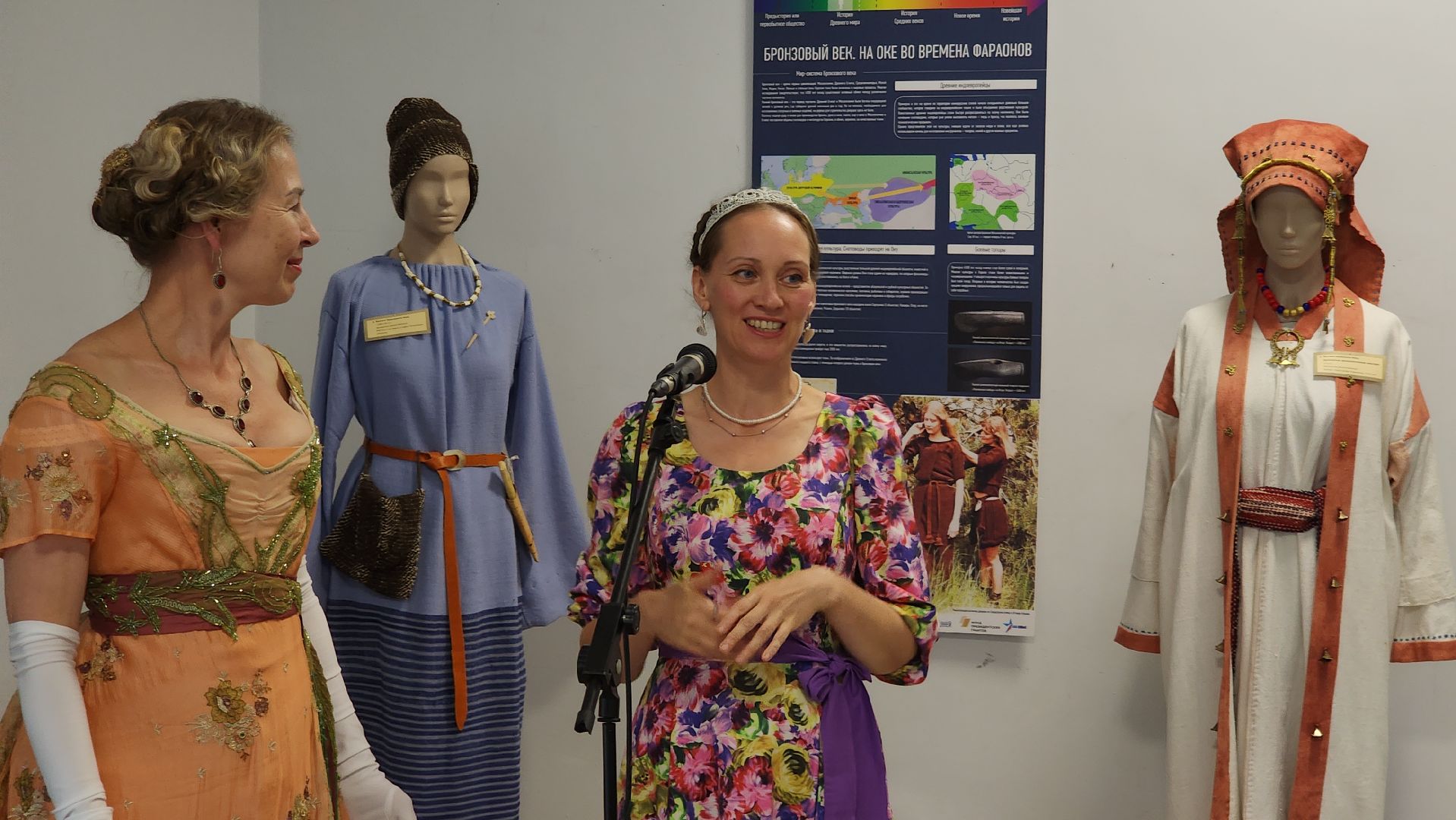 ступино, культура подмосковья, история подмосковья,