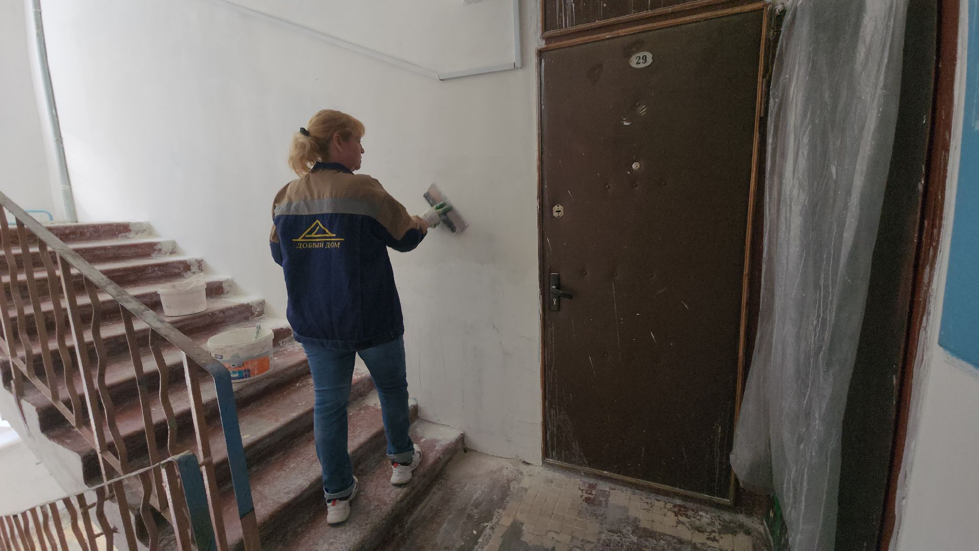 серпухов, улица центральная, косметический ремонт подъездов, программа софинансирования, малярные работы, управляющая компания, добрый дом,