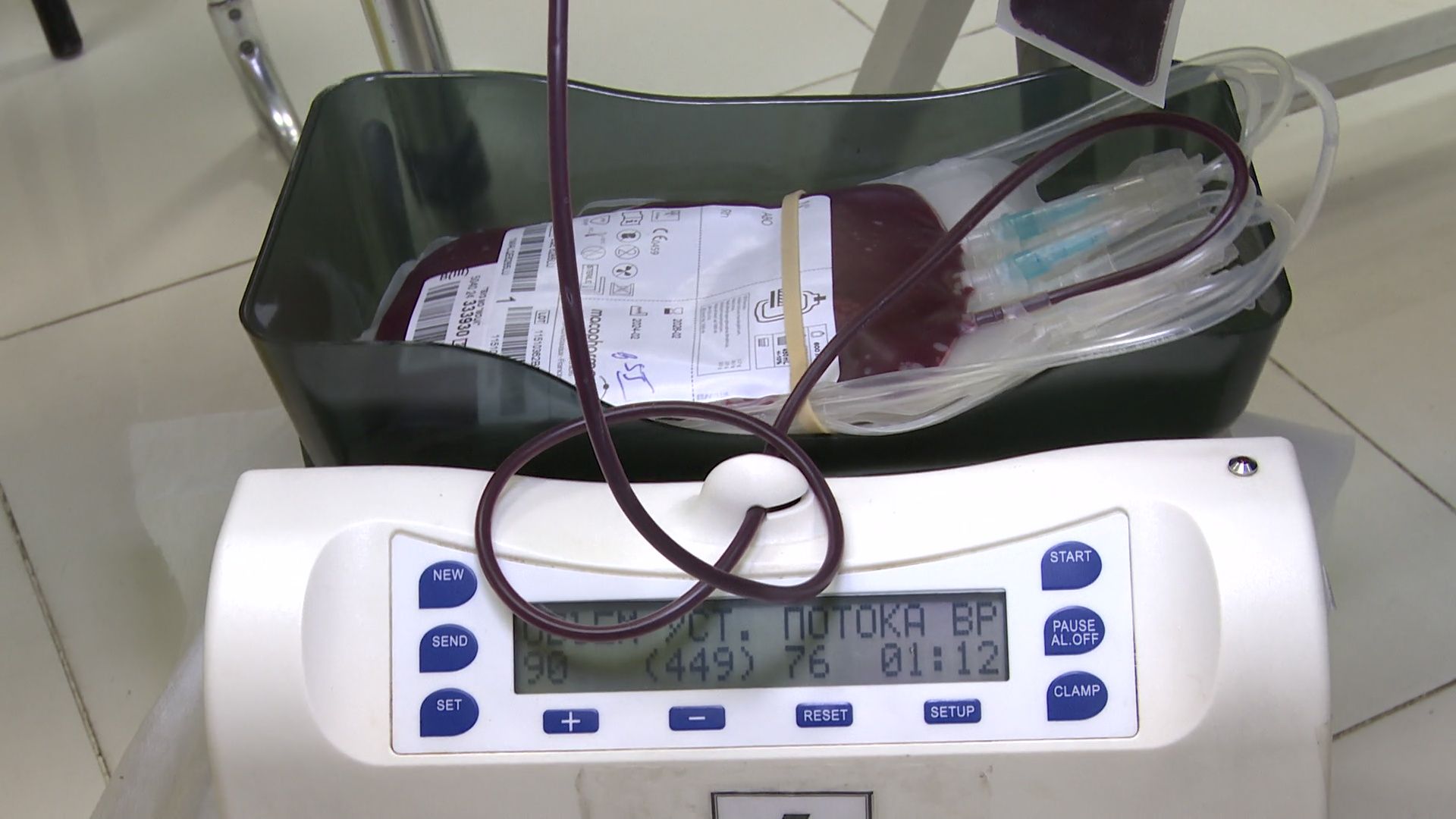 Реутов, День донора, кровь, сдай кровь,