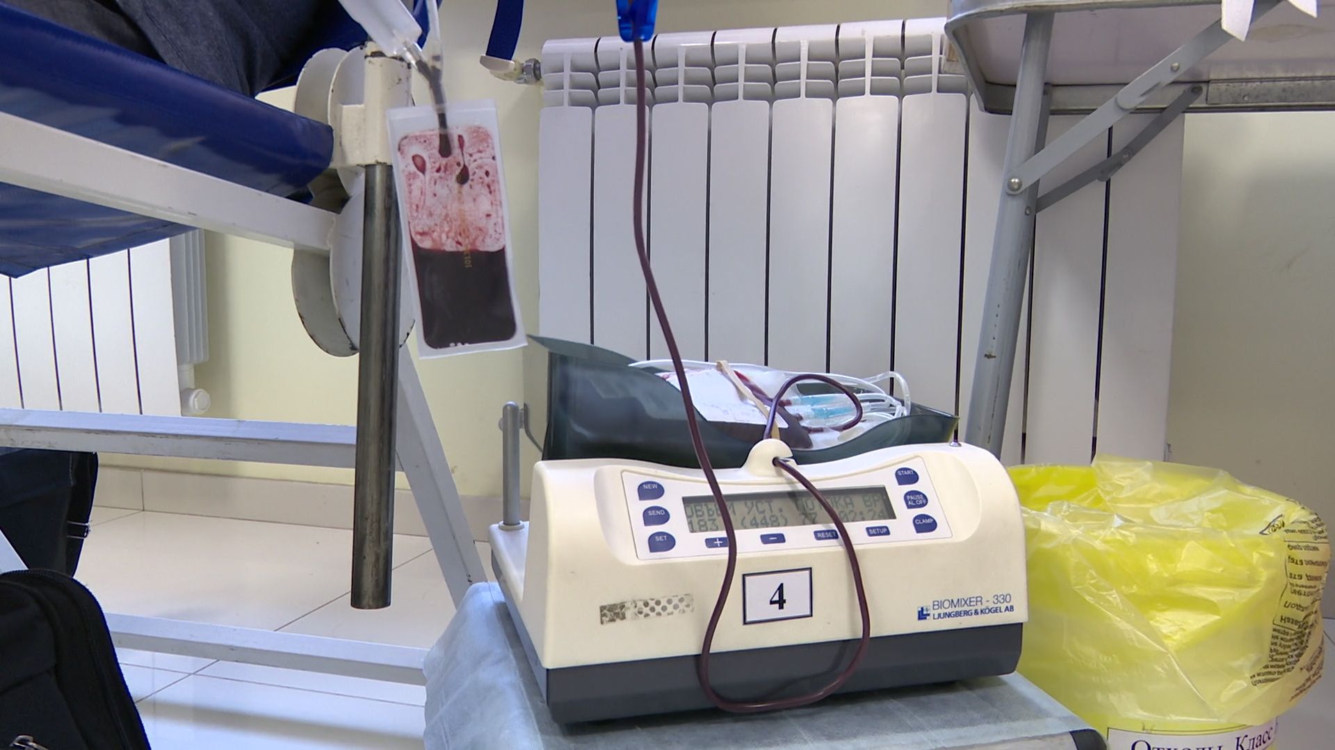 Реутов, День донора, кровь, сдай кровь,