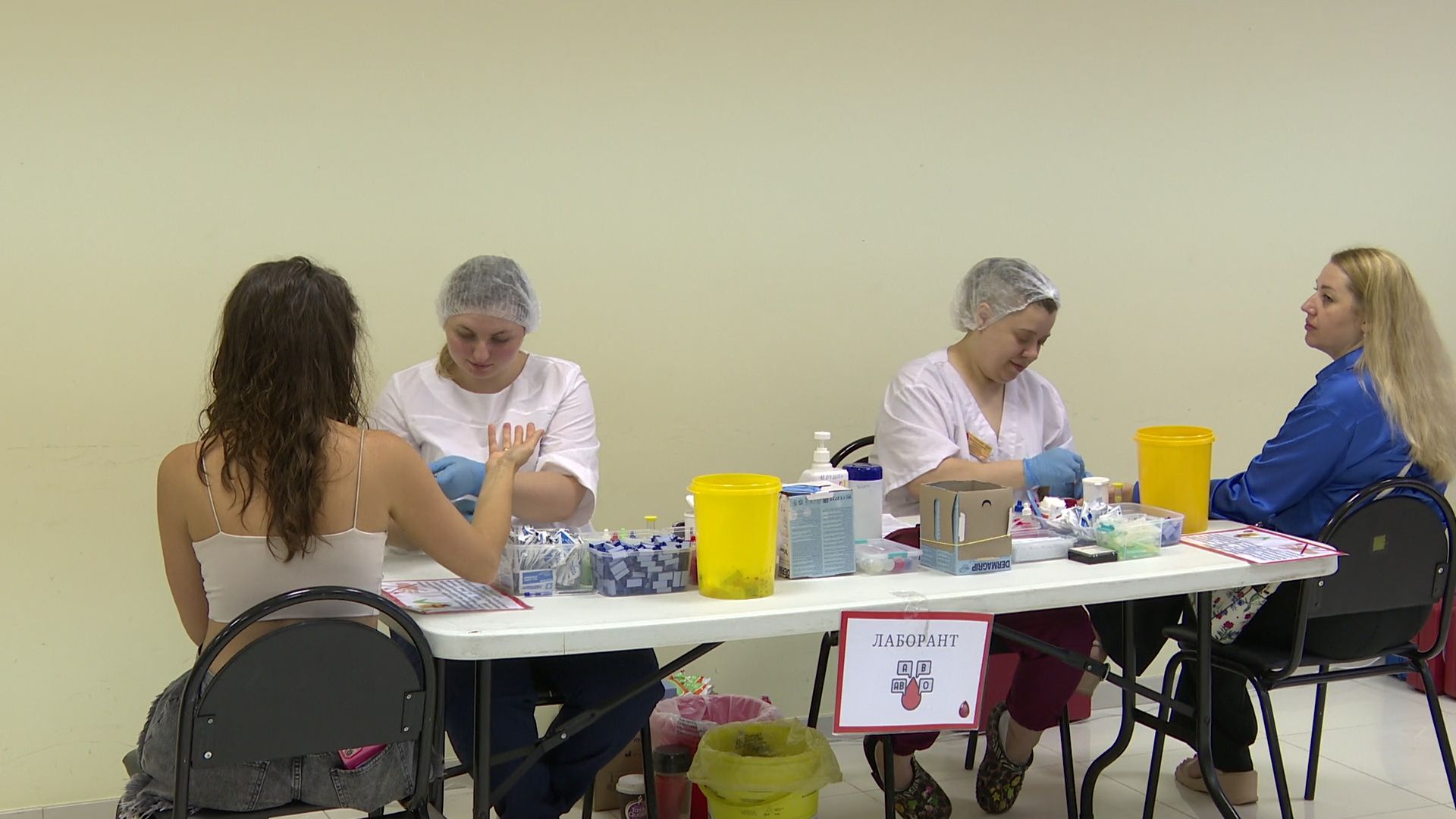 Реутов, День донора, кровь, сдай кровь,