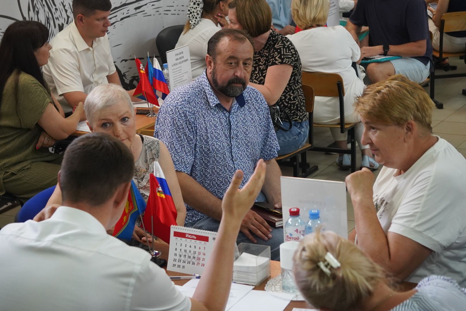 Павловский Посад, Городской округ Павловский Посад, Рахманово, Выездная администрация, Власть, Люди,