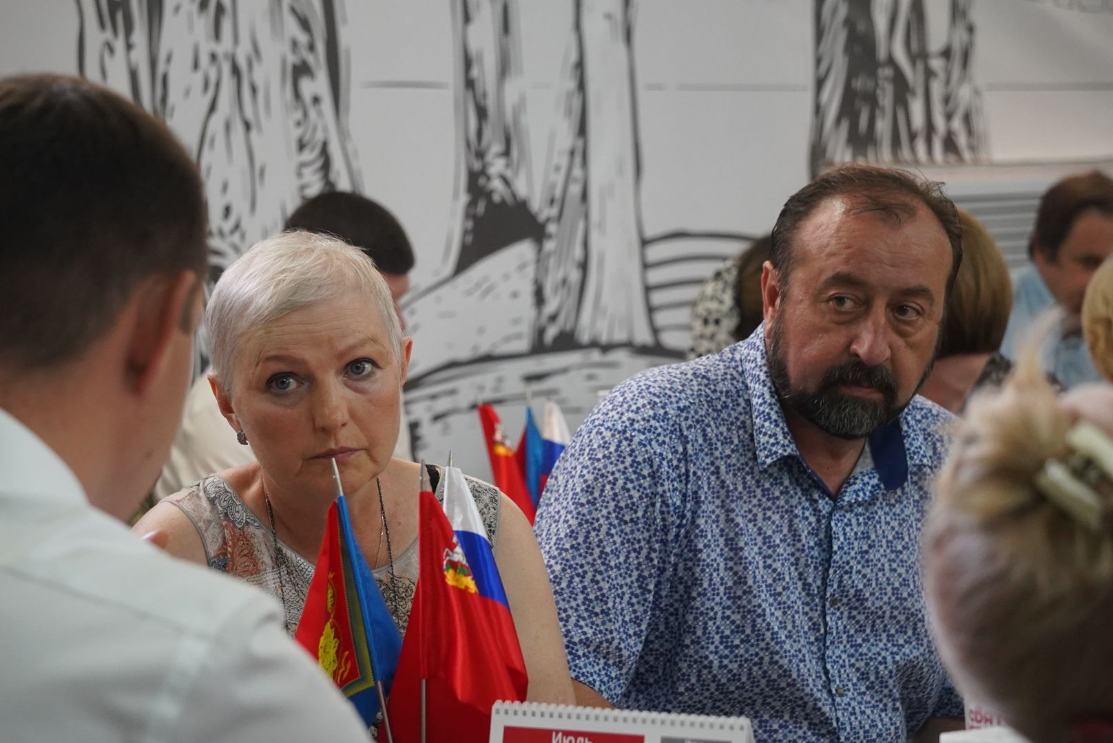 Павловский Посад, Городской округ Павловский Посад, Рахманово, Выездная администрация, Власть, Люди,