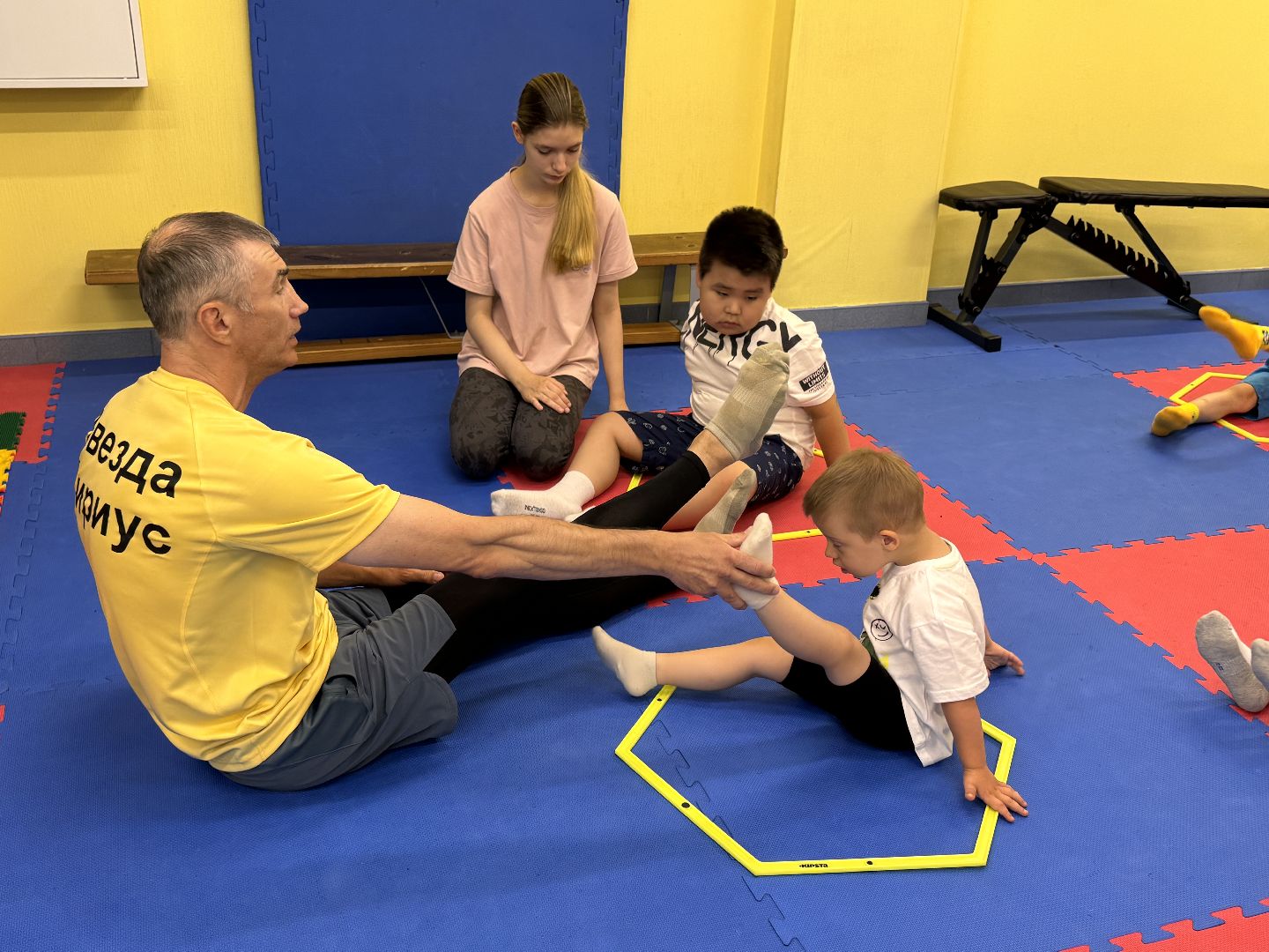 Одинцово, Звезда Сириус, Социальный сертификат,