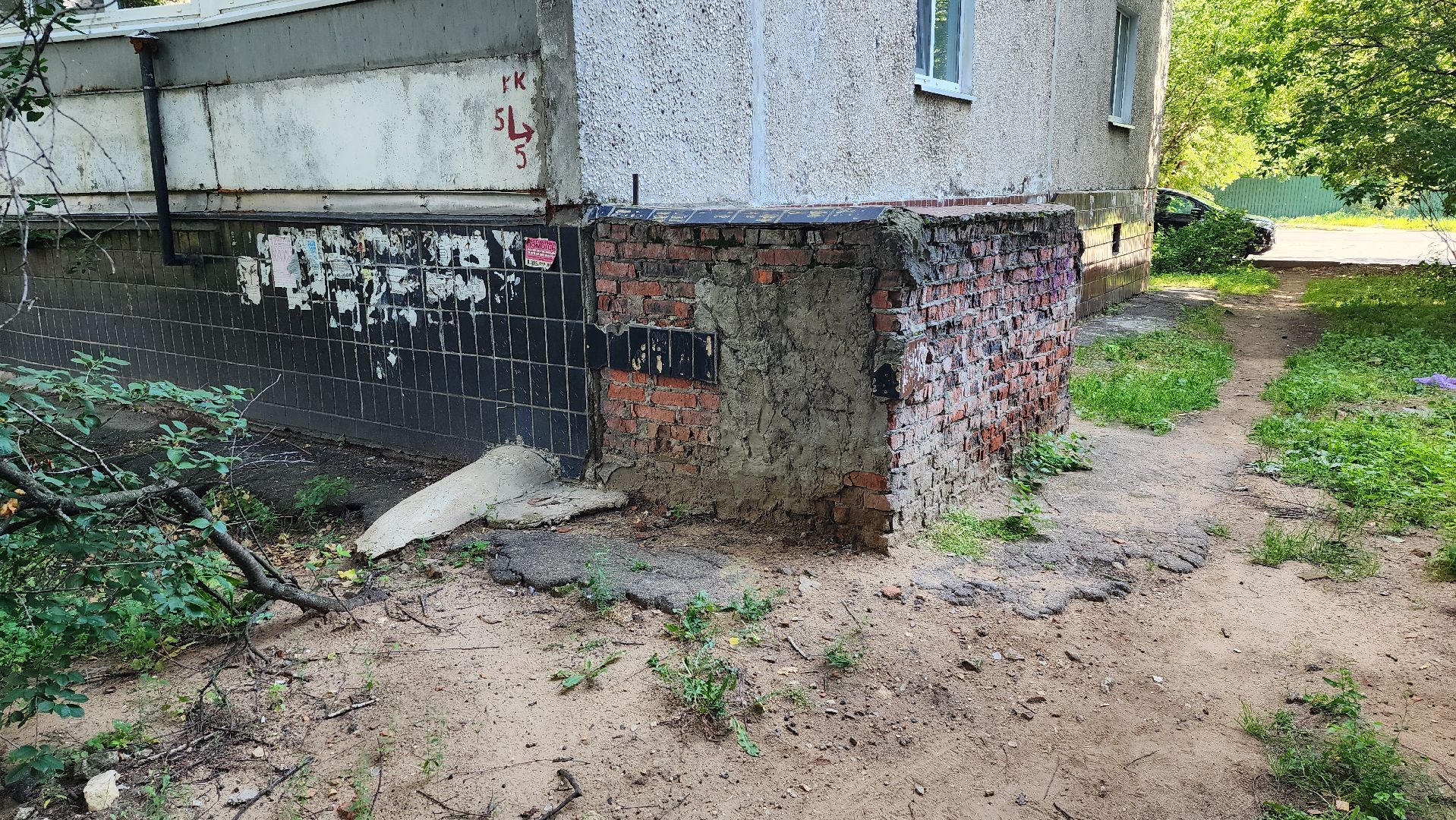 пешие обходы, заместитель главы, Григорий грибанов, ул семашко, ул дзержинского, борис аубакиров, мусор, смет, уборка, озеленение,