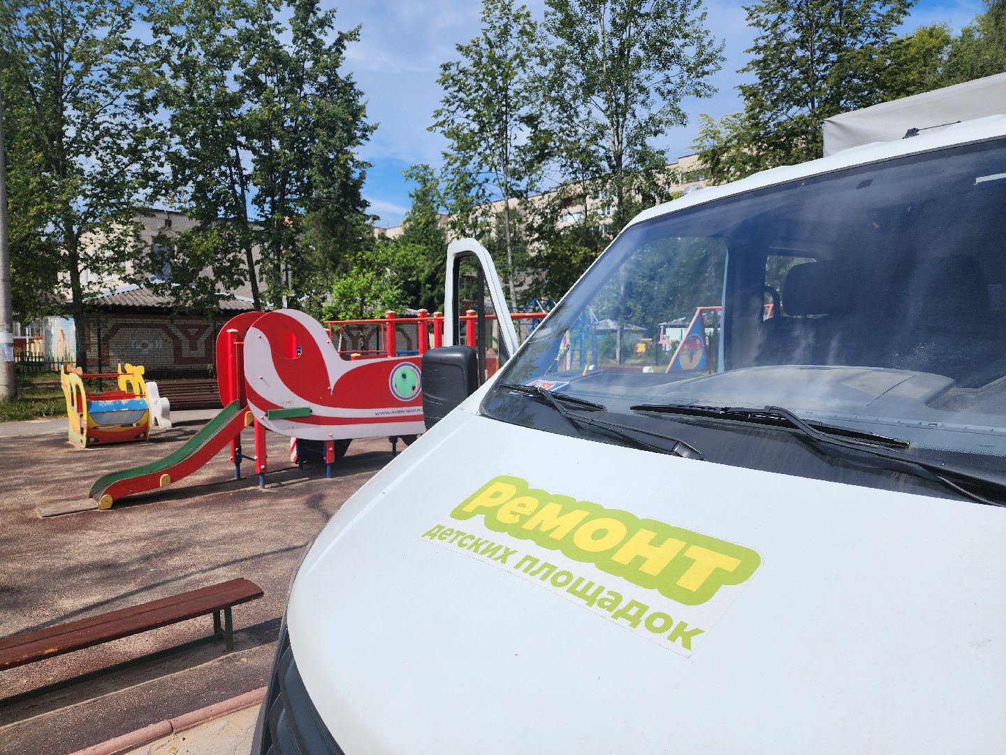 жкх, Благоустройство, Дубна, Покраска, Детская площадка,