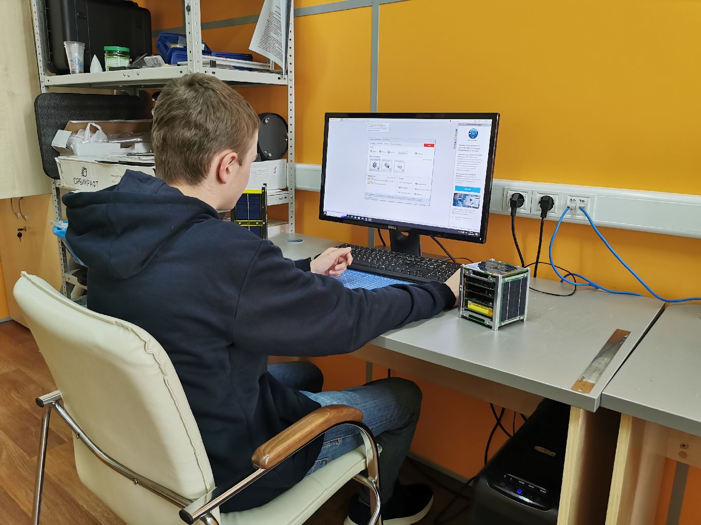 технопарк, образование, космонавтика