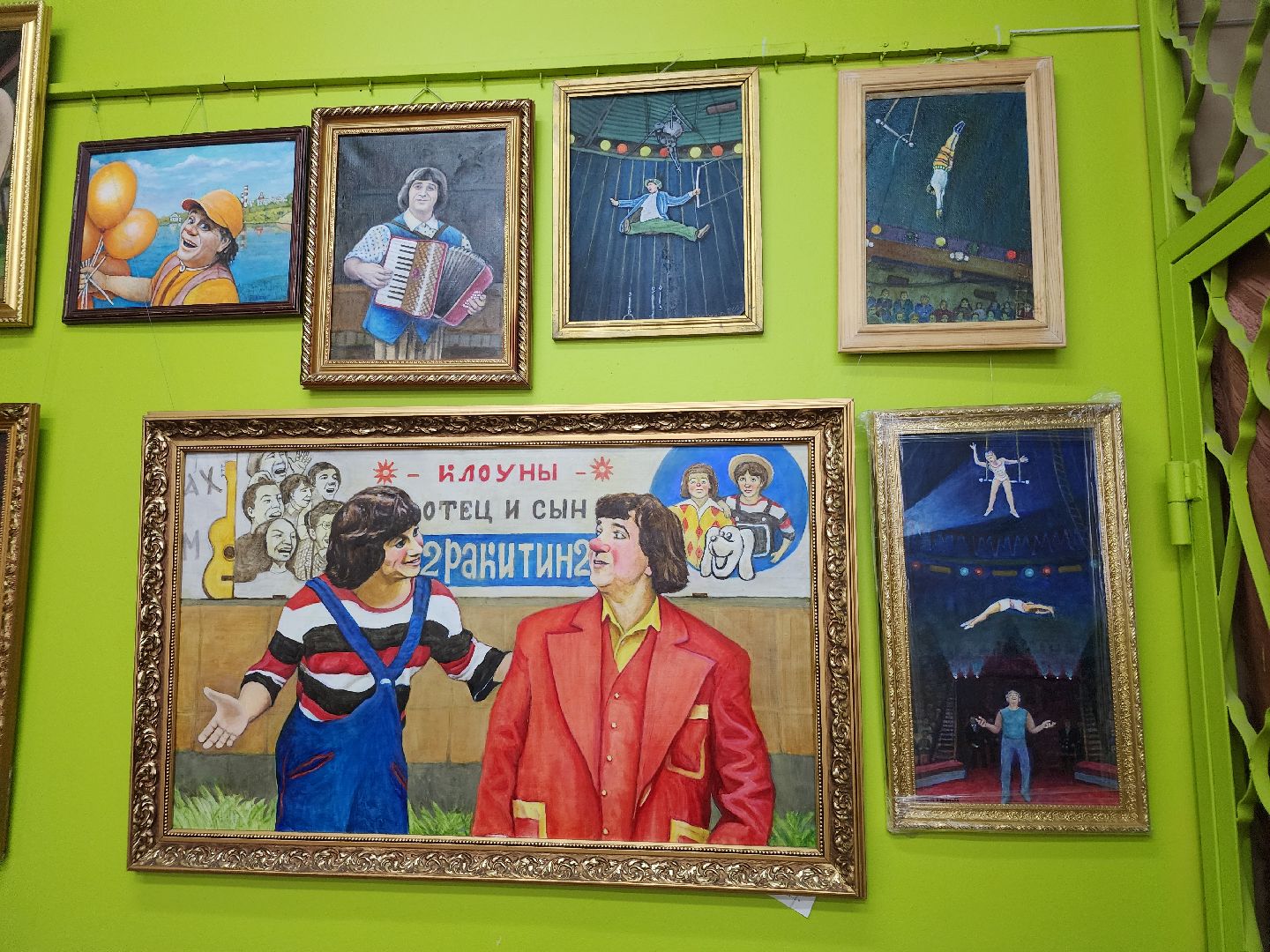 выставка картин, Геннадий Ракитин, орехово зуево,