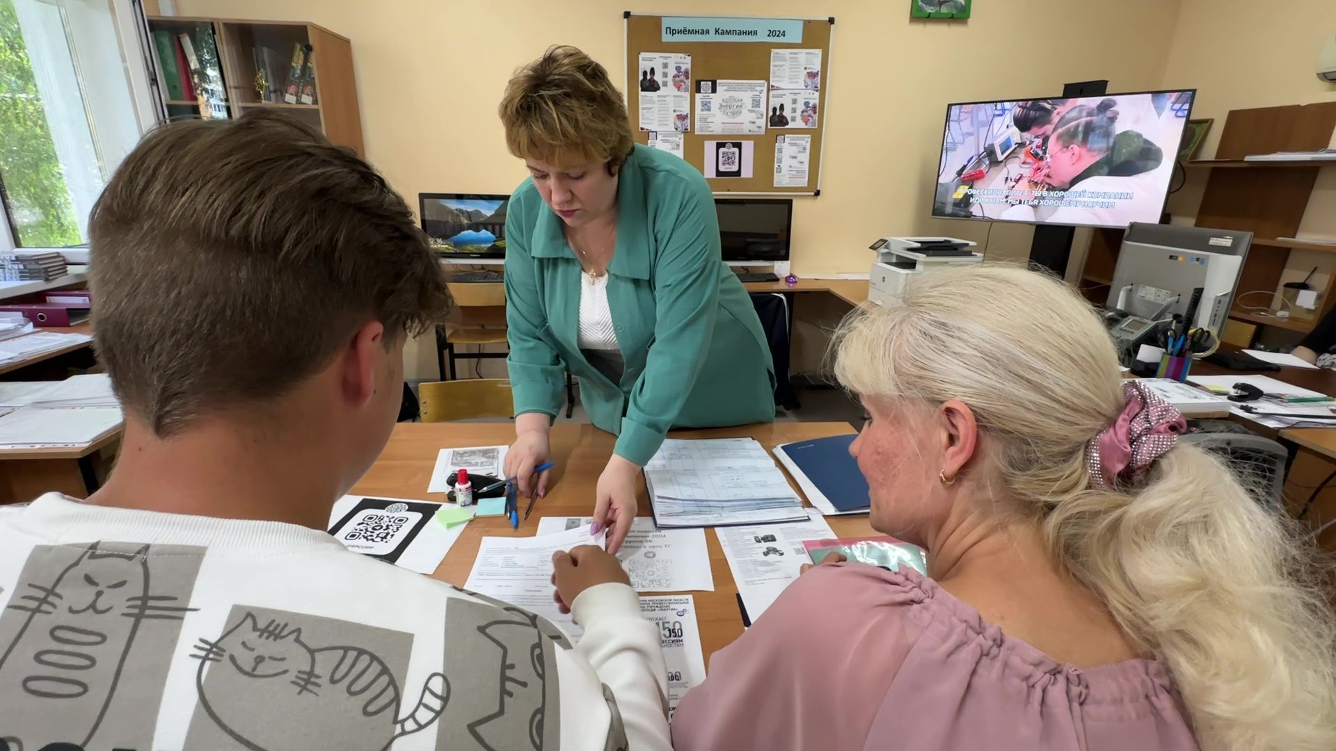 Реутов, образование, колледж энергия, студенты, приемная комиссия,поступление,