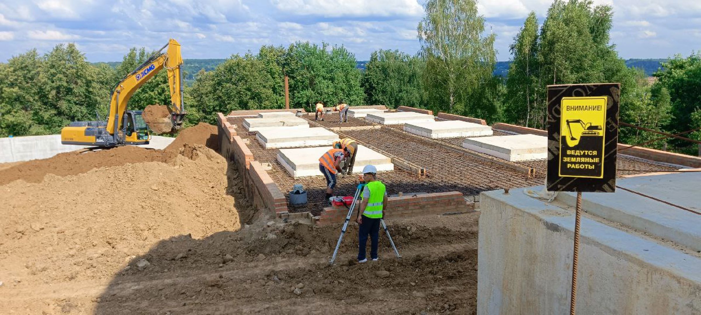 Дмитров, Яхрома, ВЗУ на Рабочей, Мин ЖКХ,