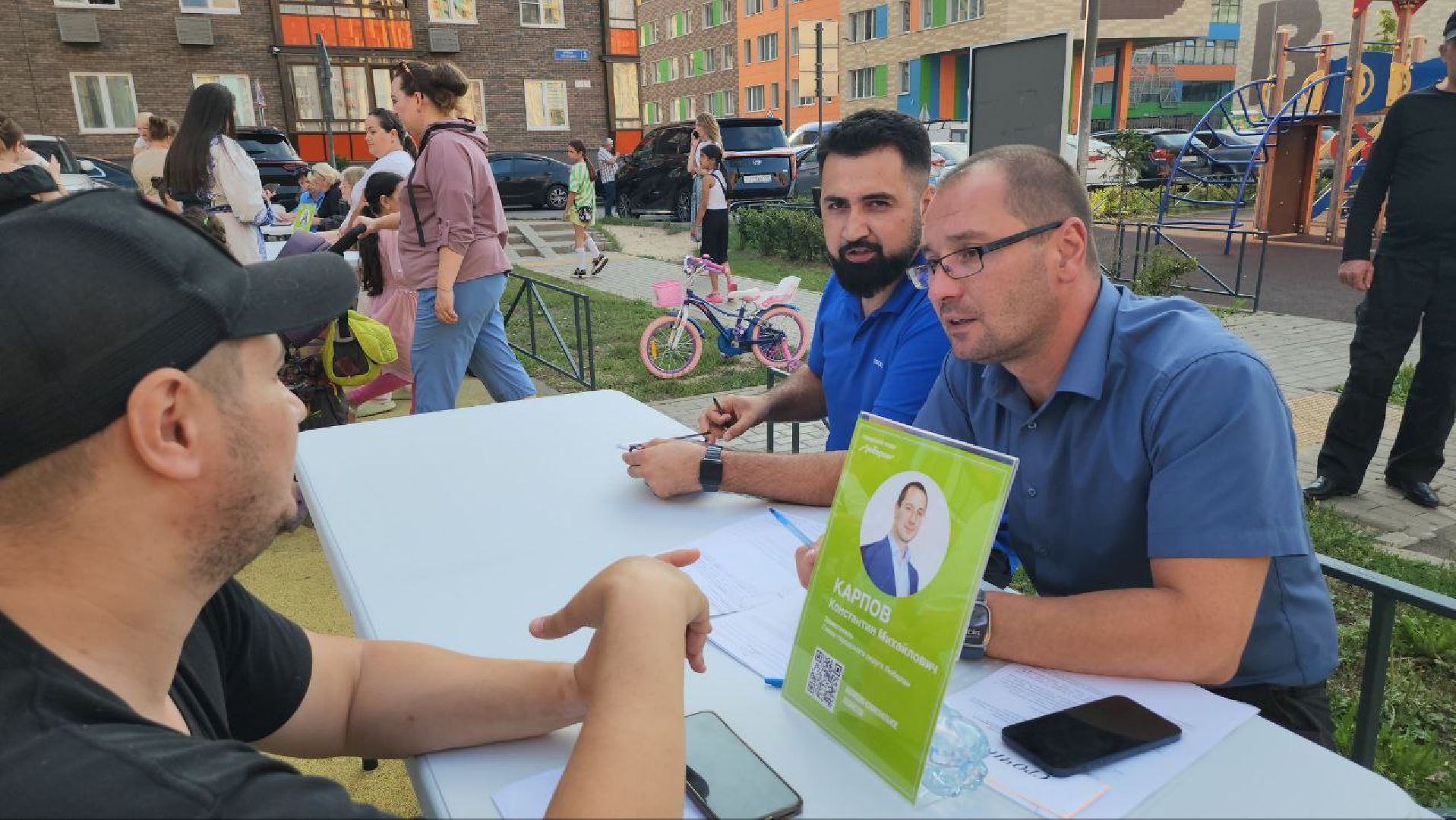 выездная администрация, люберцы, жители, инвалиды, парковочные места,