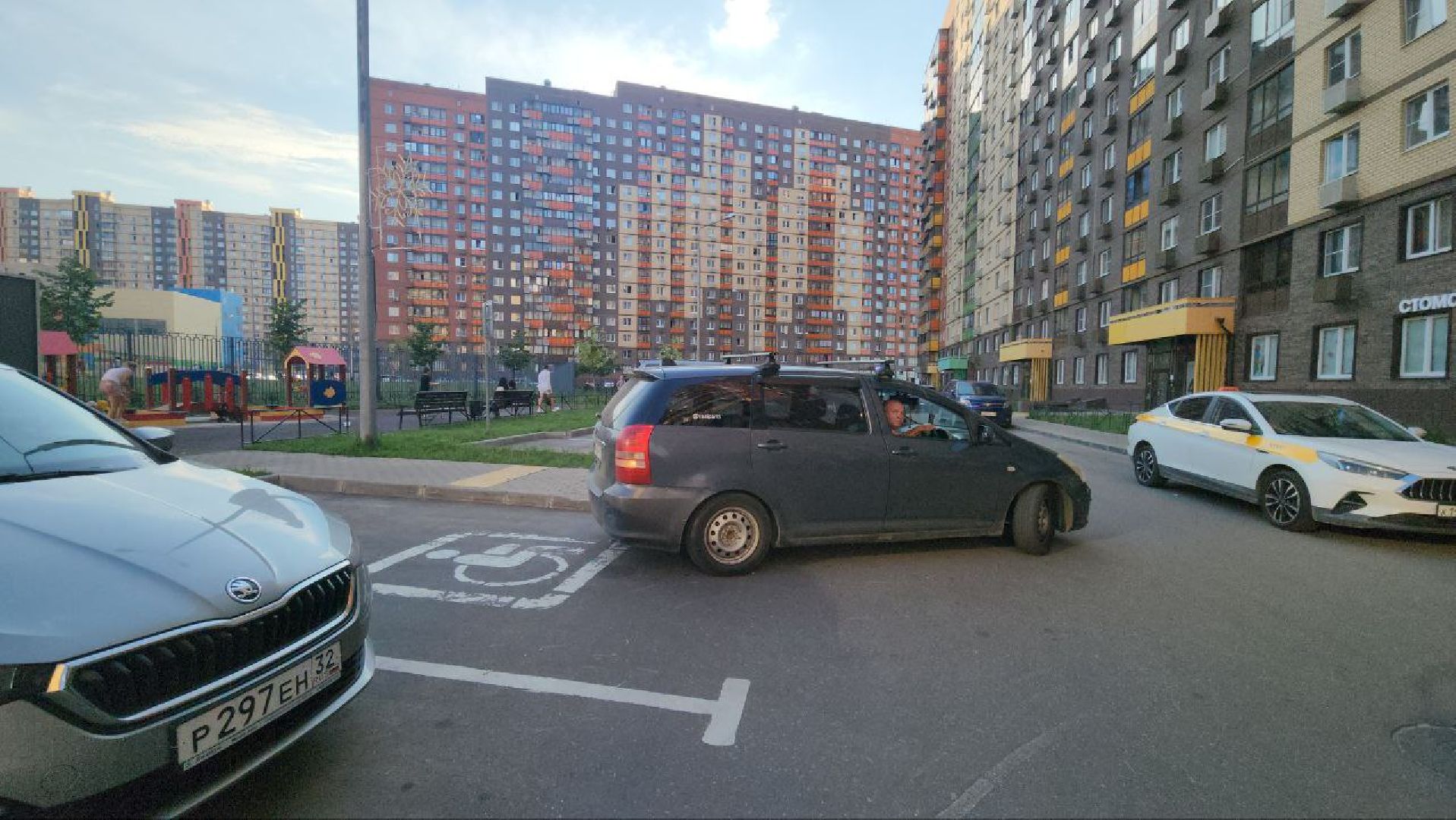 выездная администрация, люберцы, жители, инвалиды, парковочные места,