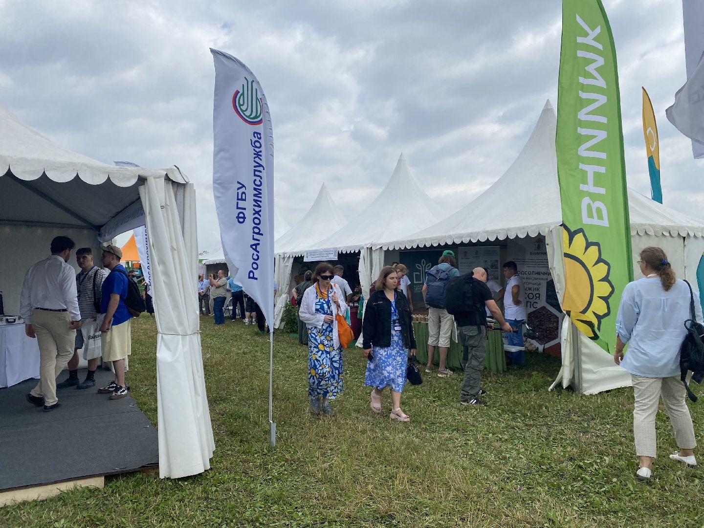 Домодедово, Подмосковье, Агрополигон, Агрополигон 2024, сельхозтехника, форум,