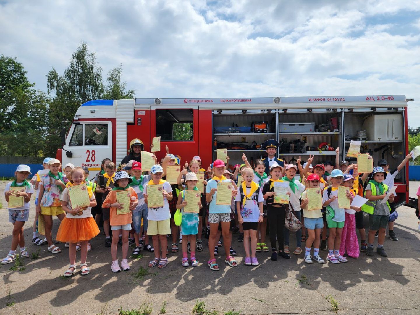 экскурсия в пожарную часть, ленинский городской округ, видное, день пожарного надзора, пожарные,
