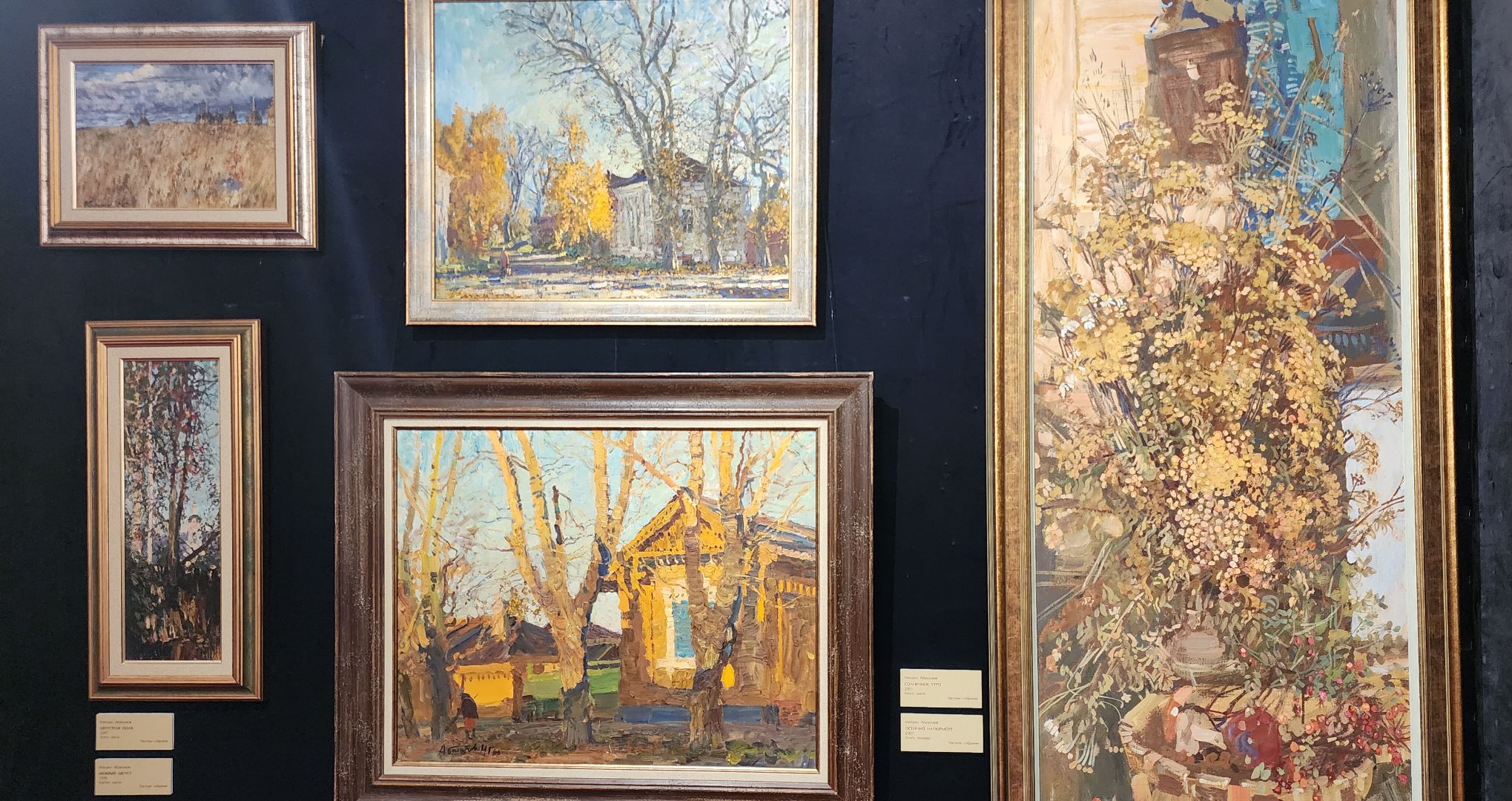 Звенигород, История, Культура,