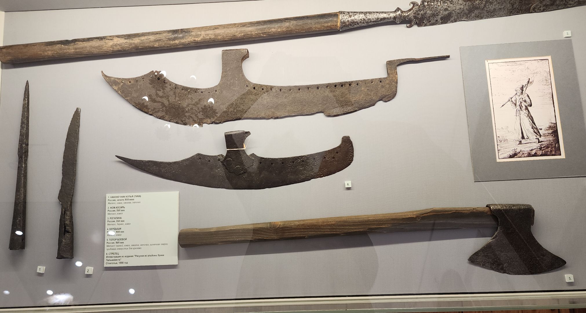 Звенигород, История, Культура,