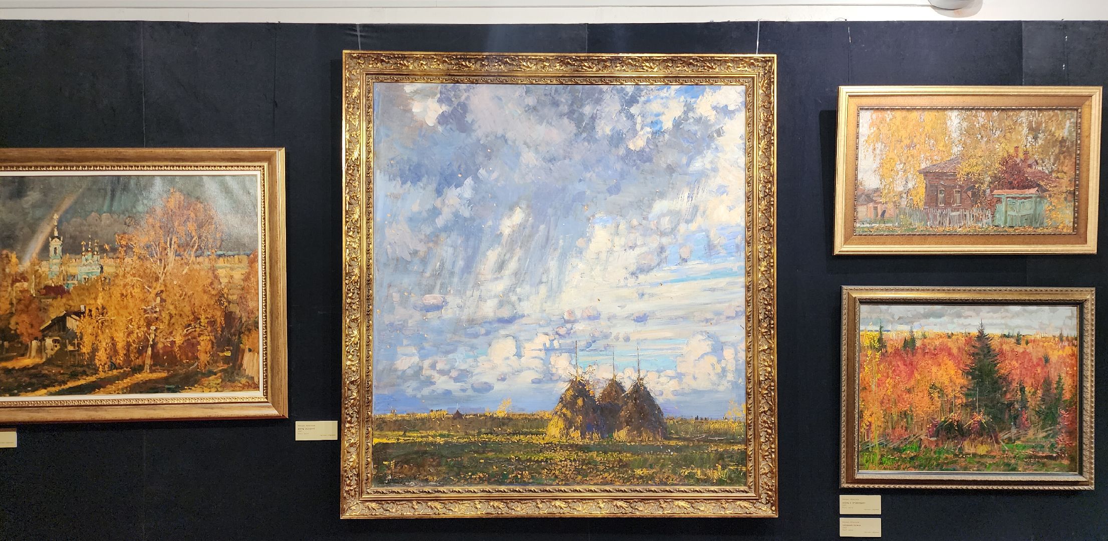 Звенигород, История, Культура,