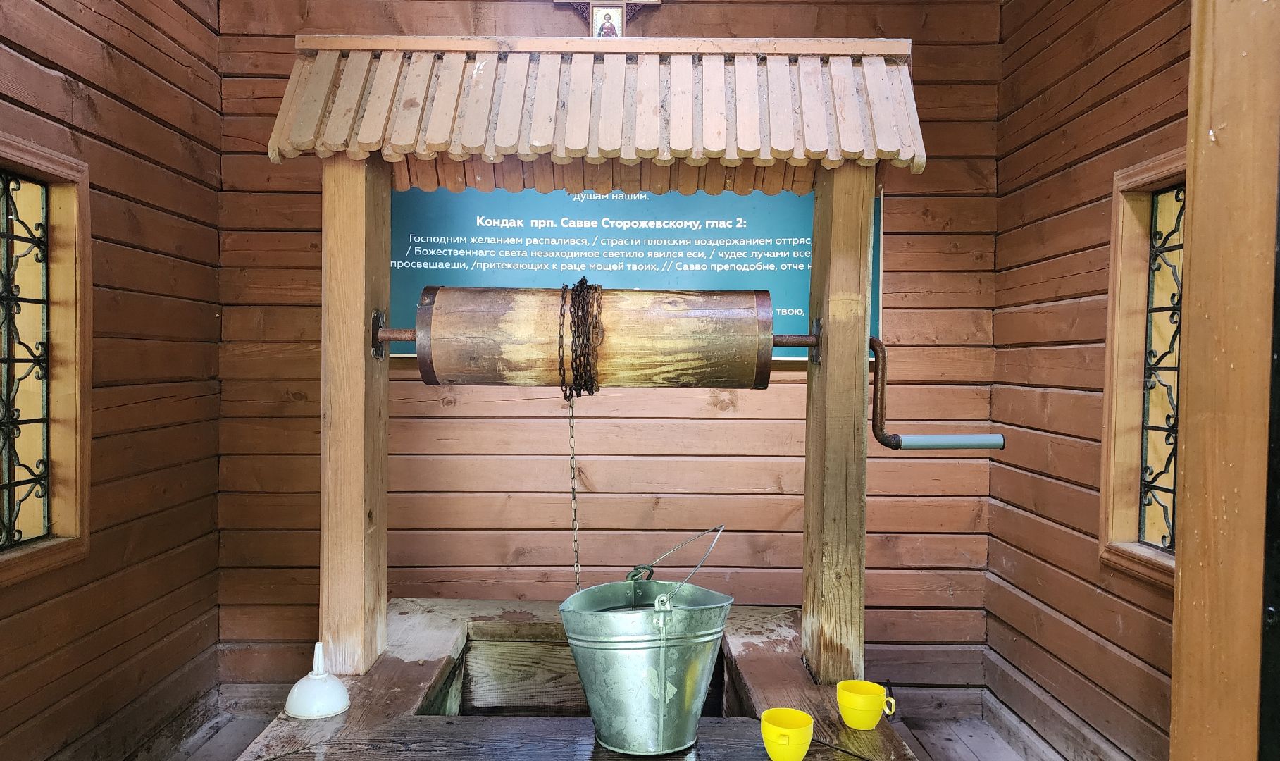 Звенигород, История, Культура,