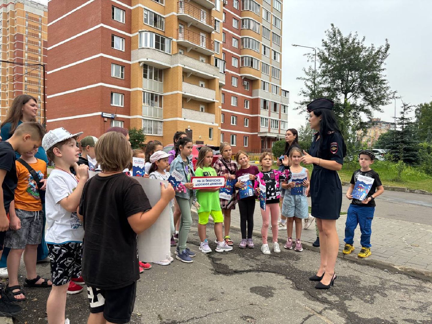 госавтоинспекция, школьный лагерь, микрорайон кучино,