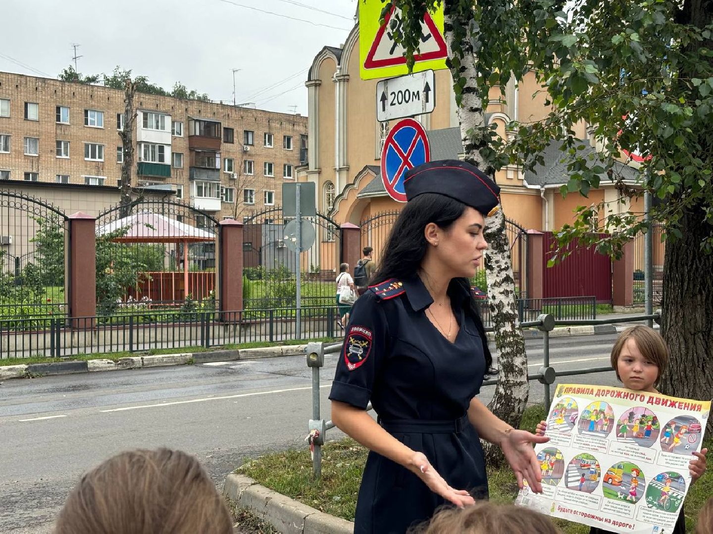 госавтоинспекция, школьный лагерь, микрорайон кучино,