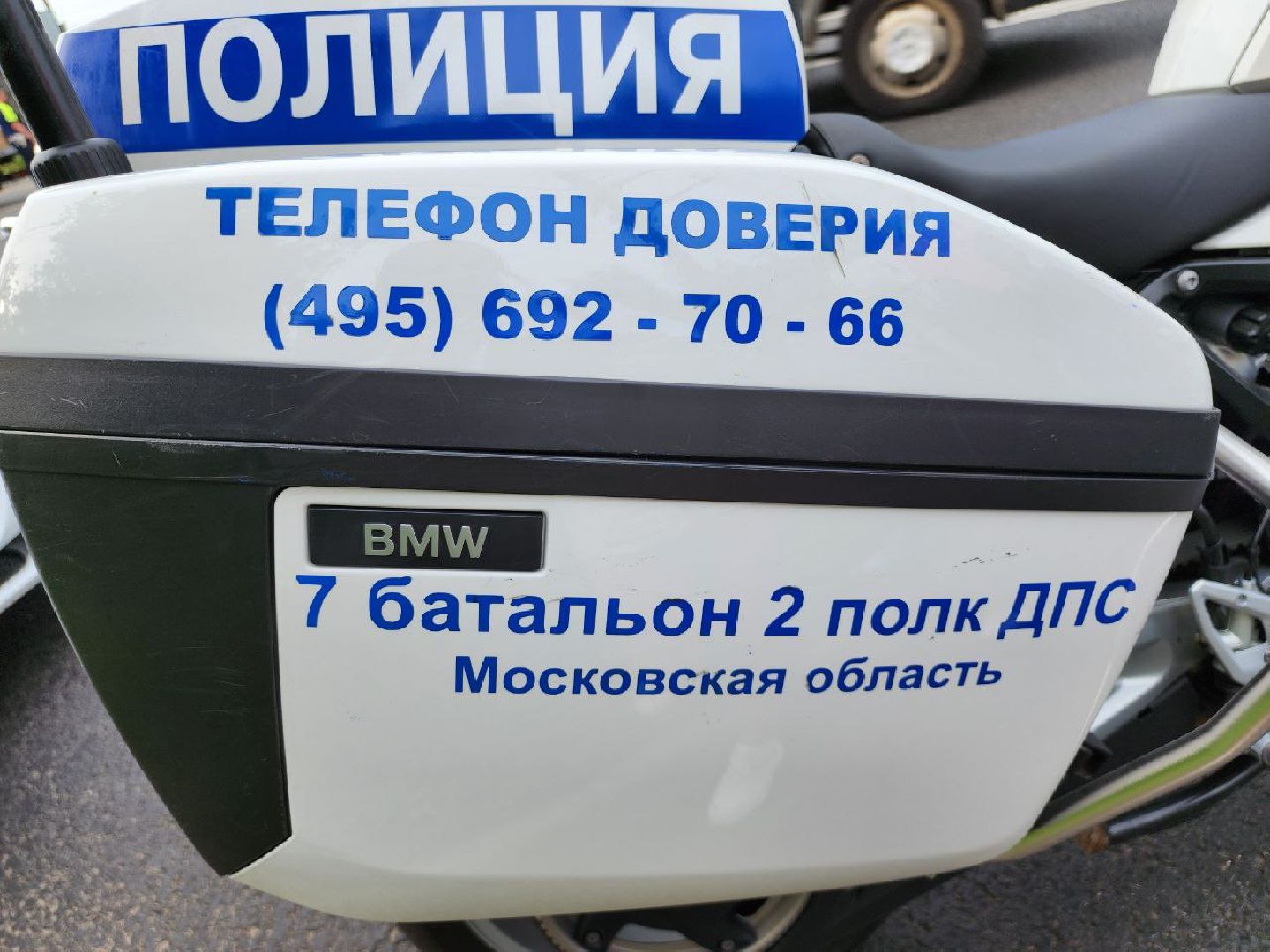 рейд гаи, рейд трезвый водитель, госавтоинспекция, гаи по ленинскому округу, профилактика дтп, видное, гаи умвд по ленинскому округу,