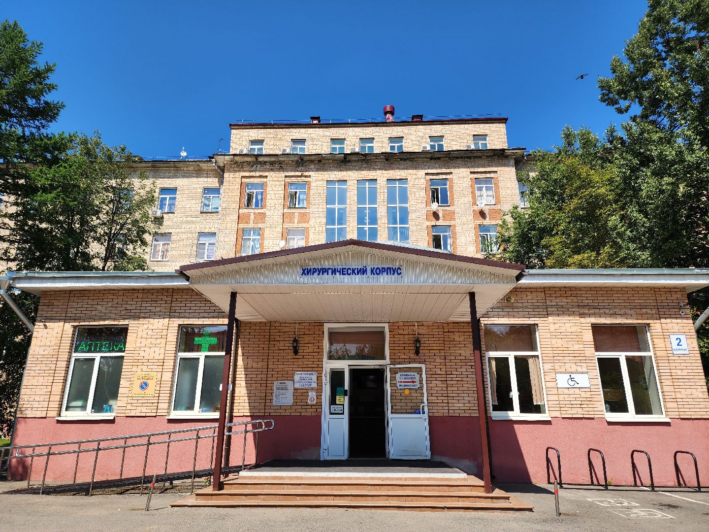 Подольск, Нейрохирургия, медицина подмосковья, Головной мозг,