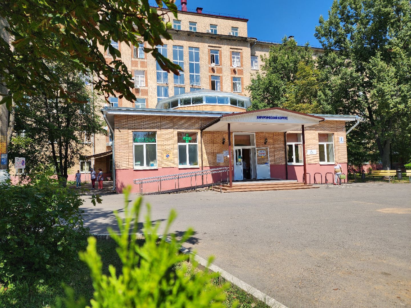 Подольск, Нейрохирургия, медицина подмосковья, Головной мозг,