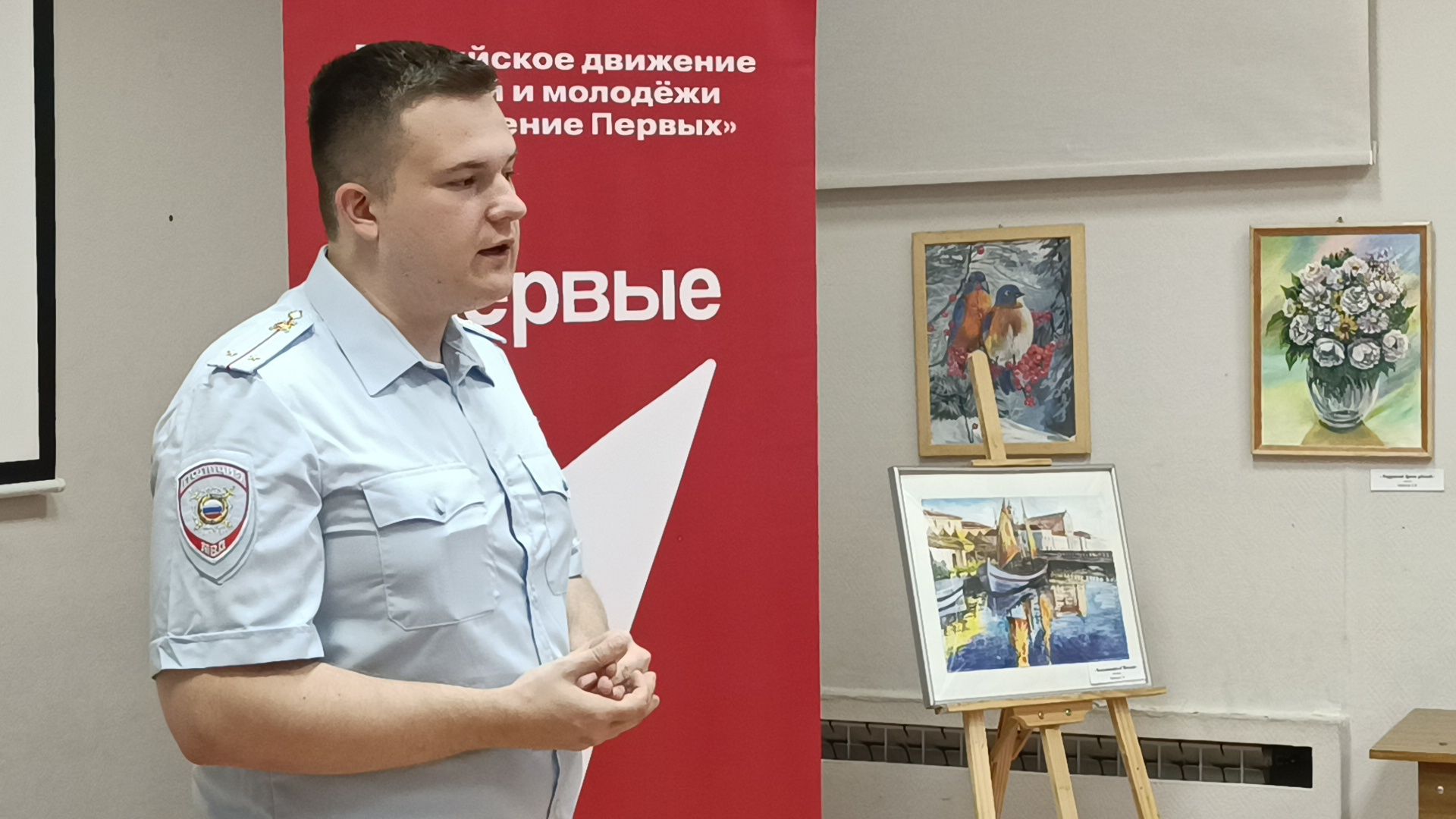 мошенничество, полиция, лобня, библиотека,