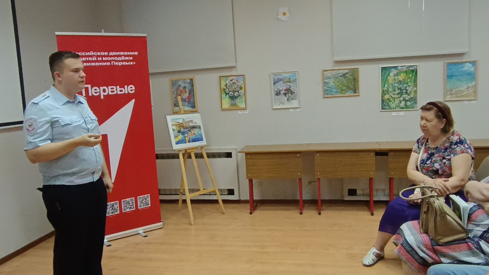 мошенничество, полиция, лобня, библиотека,