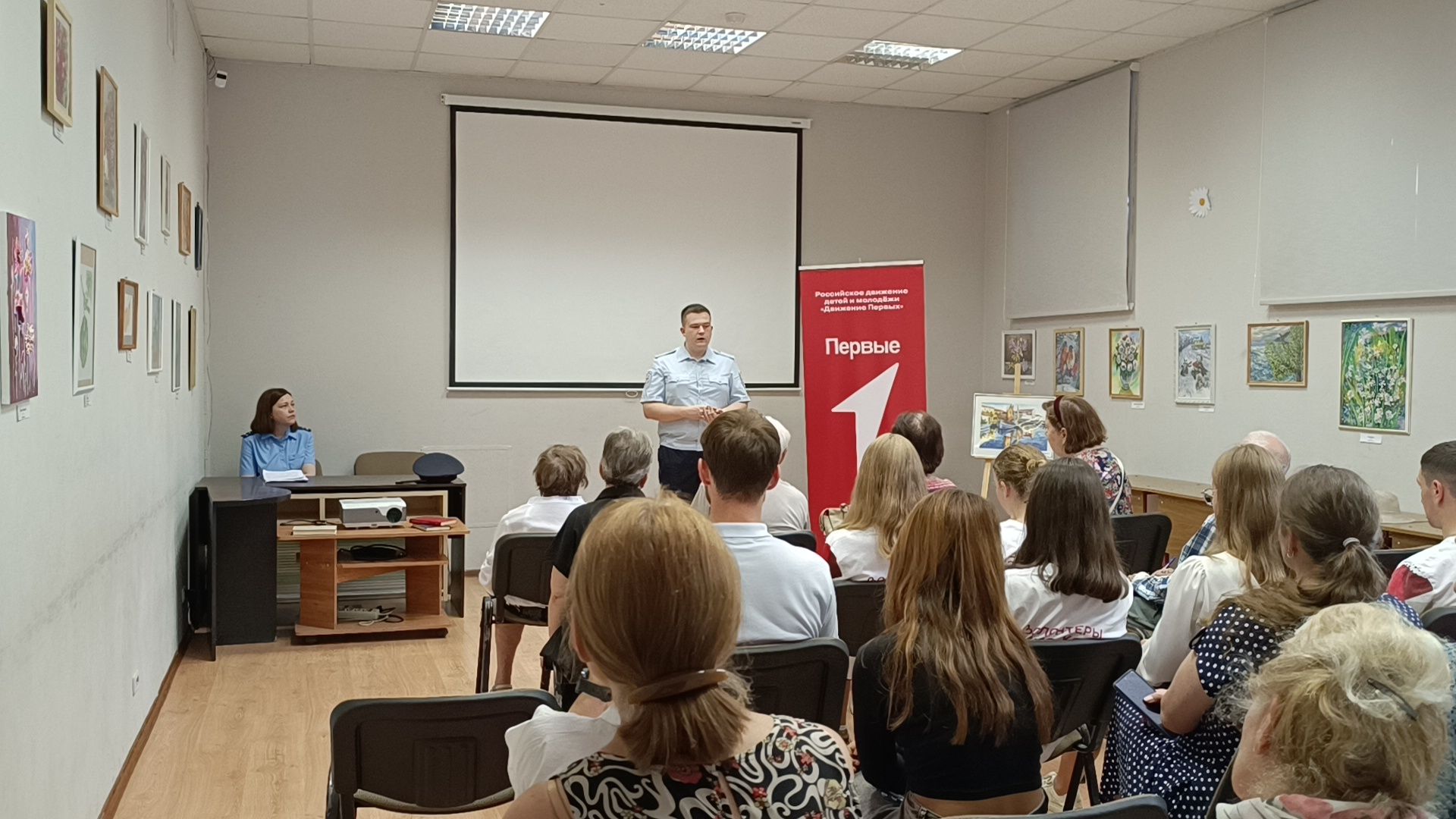 мошенничество, полиция, лобня, библиотека,