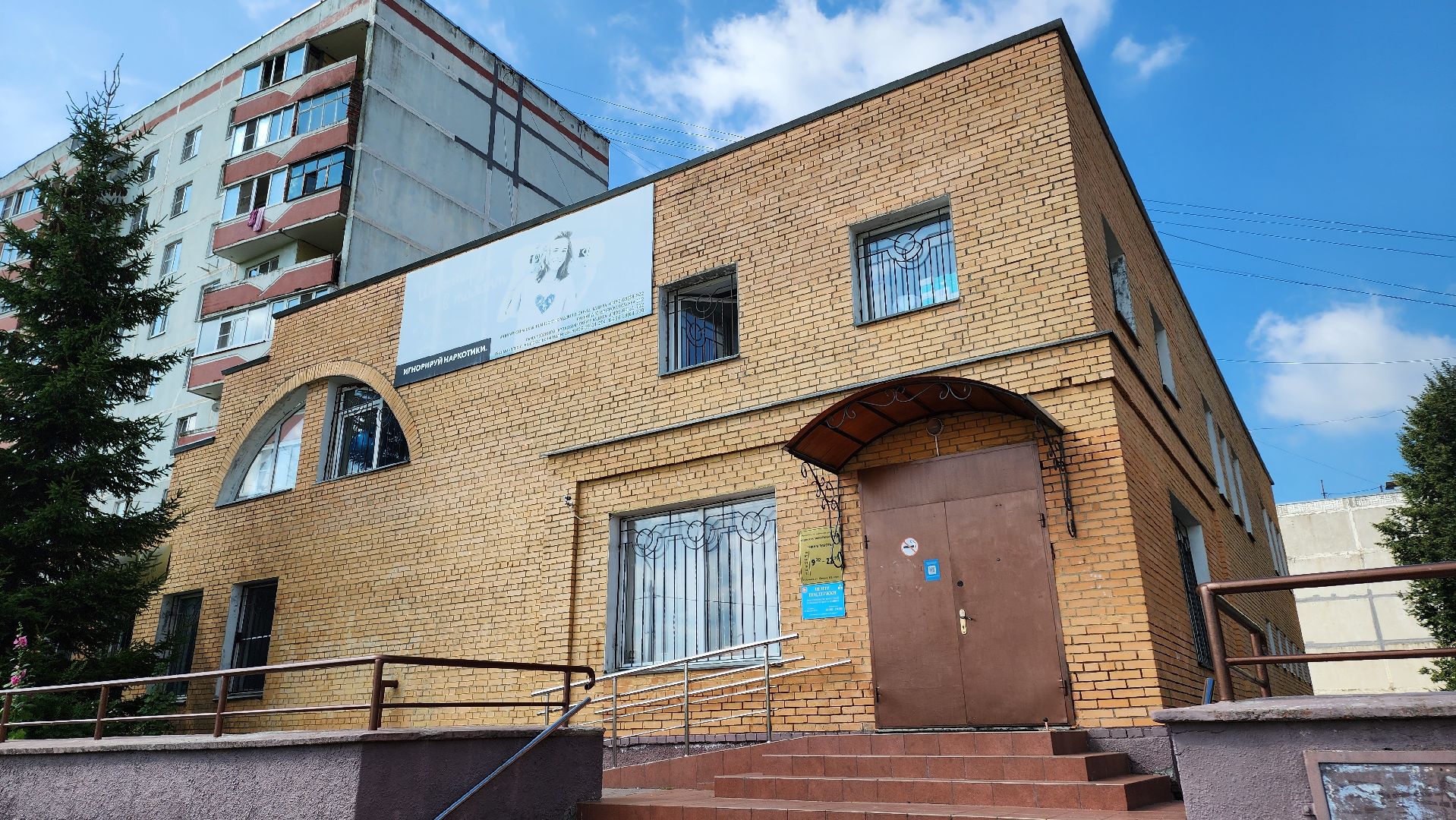 кашира, лагерь спектр, детский лагерь, летние каникулы, уборка, детские площадки, спортивные площадки, комиссия по делам несовершеннолетних, центр занятости,