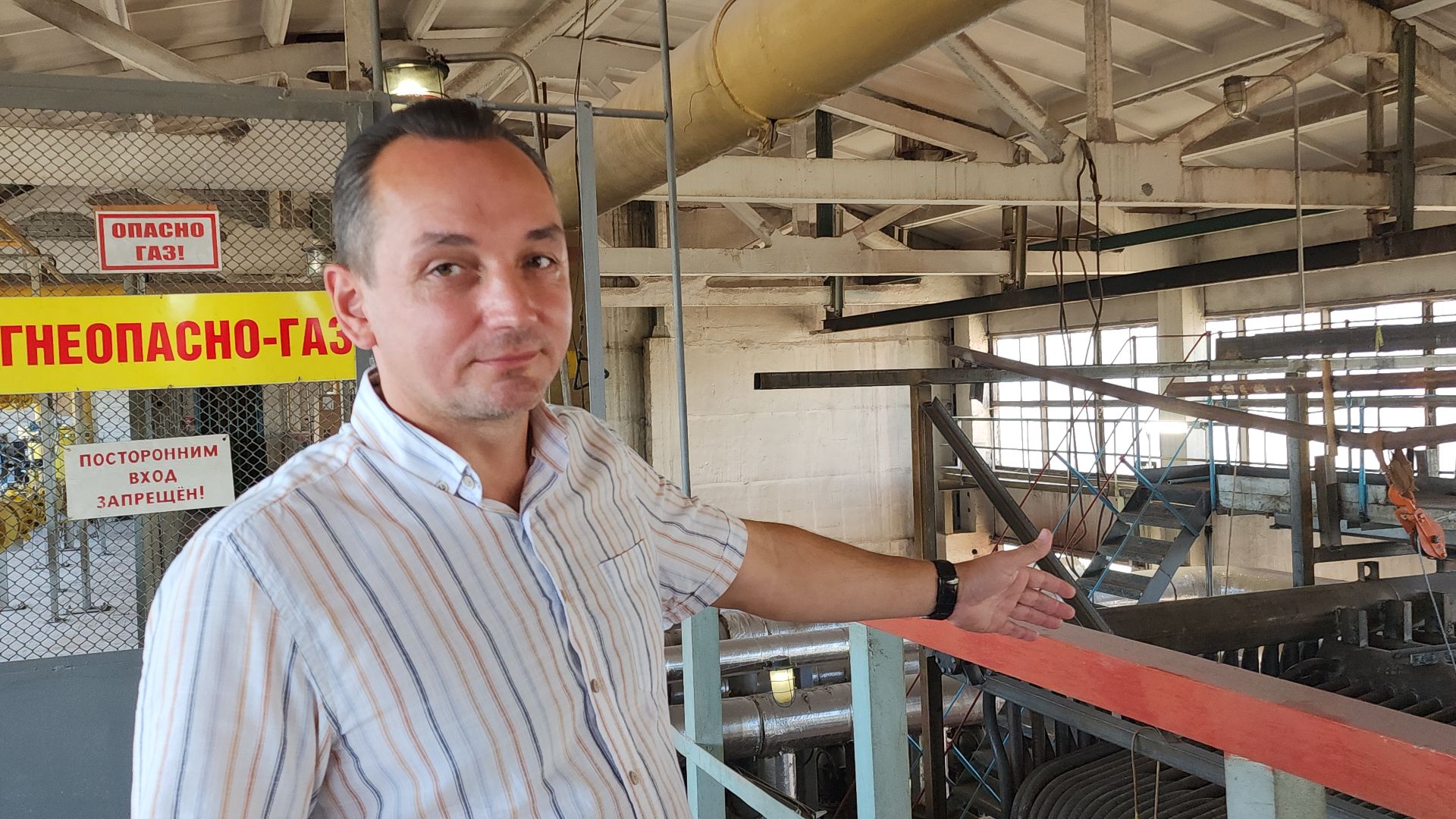 электросталь, мой город, жкх, жкх подмосковья, котельная, котельная восточная, ремонт котельной,