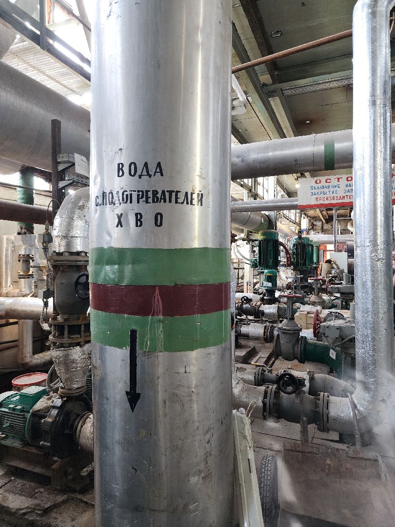 электросталь, мой город, жкх, жкх подмосковья, котельная, котельная восточная, ремонт котельной,
