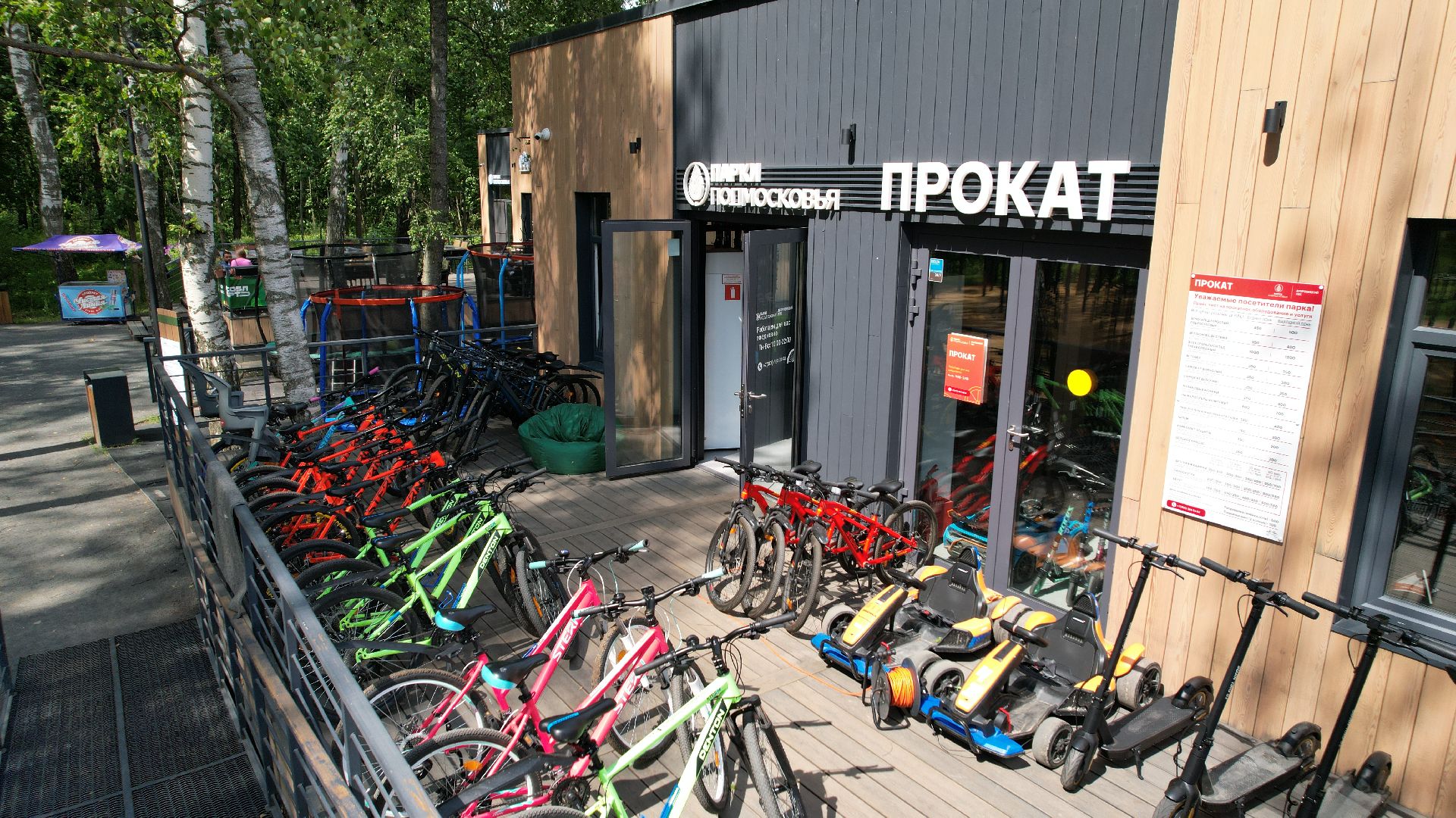 видео с коптера, спорт, трасса, подольск,