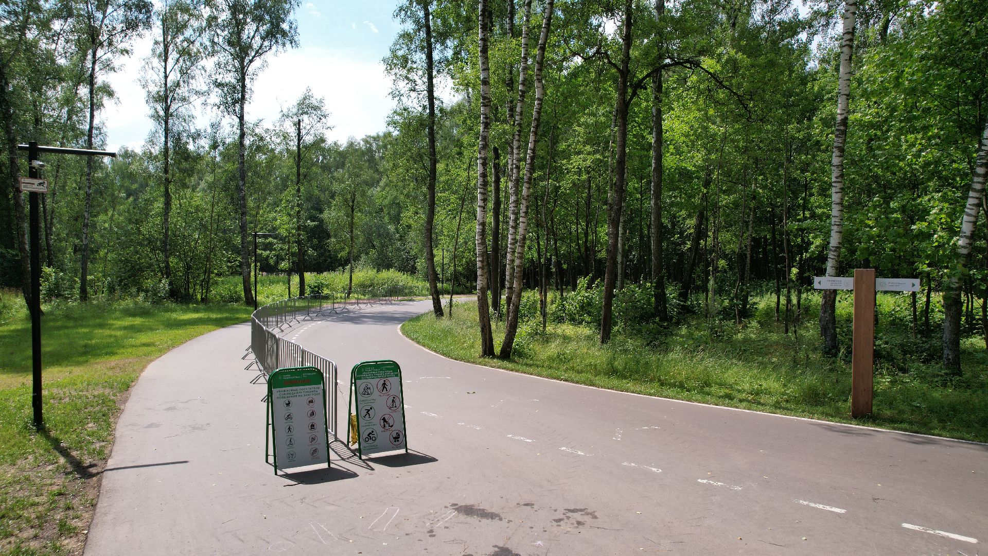 видео с коптера, спорт, трасса, подольск,