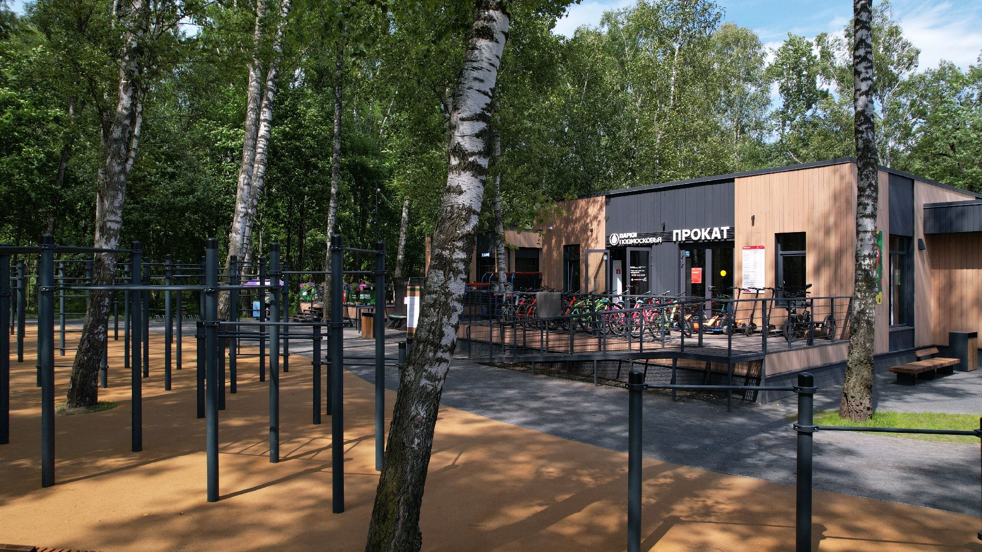 видео с коптера, спорт, трасса, подольск,