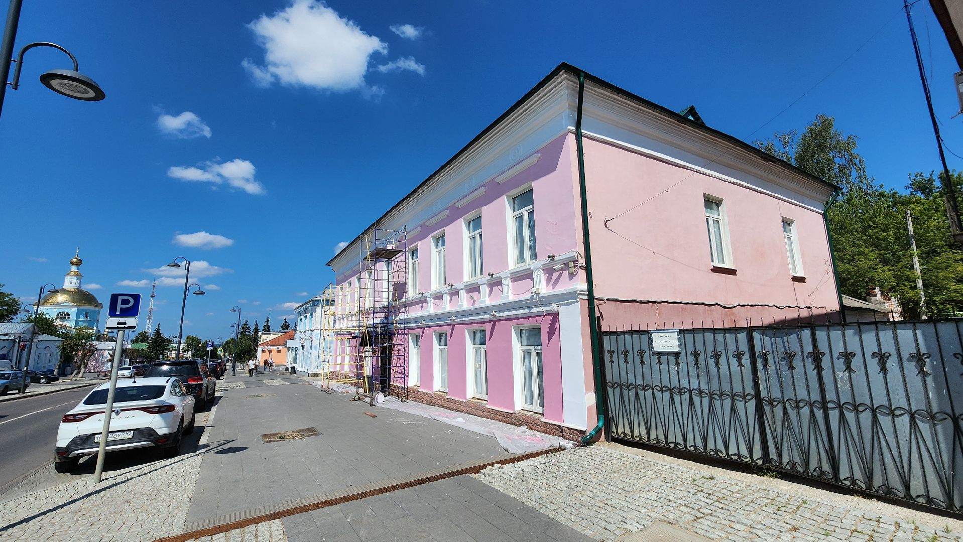 кашира, детская школа искусств, ремонт, фасад, штукатурка, шпатлевка, архитектурная подсветка,