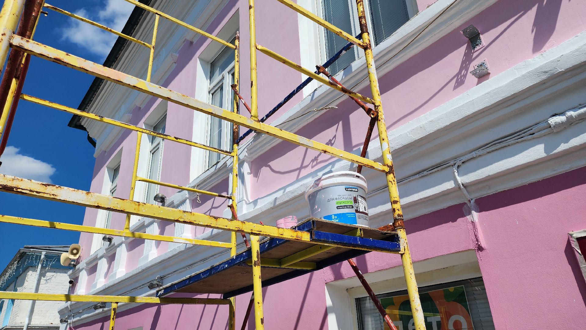 кашира, детская школа искусств, ремонт, фасад, штукатурка, шпатлевка, архитектурная подсветка,