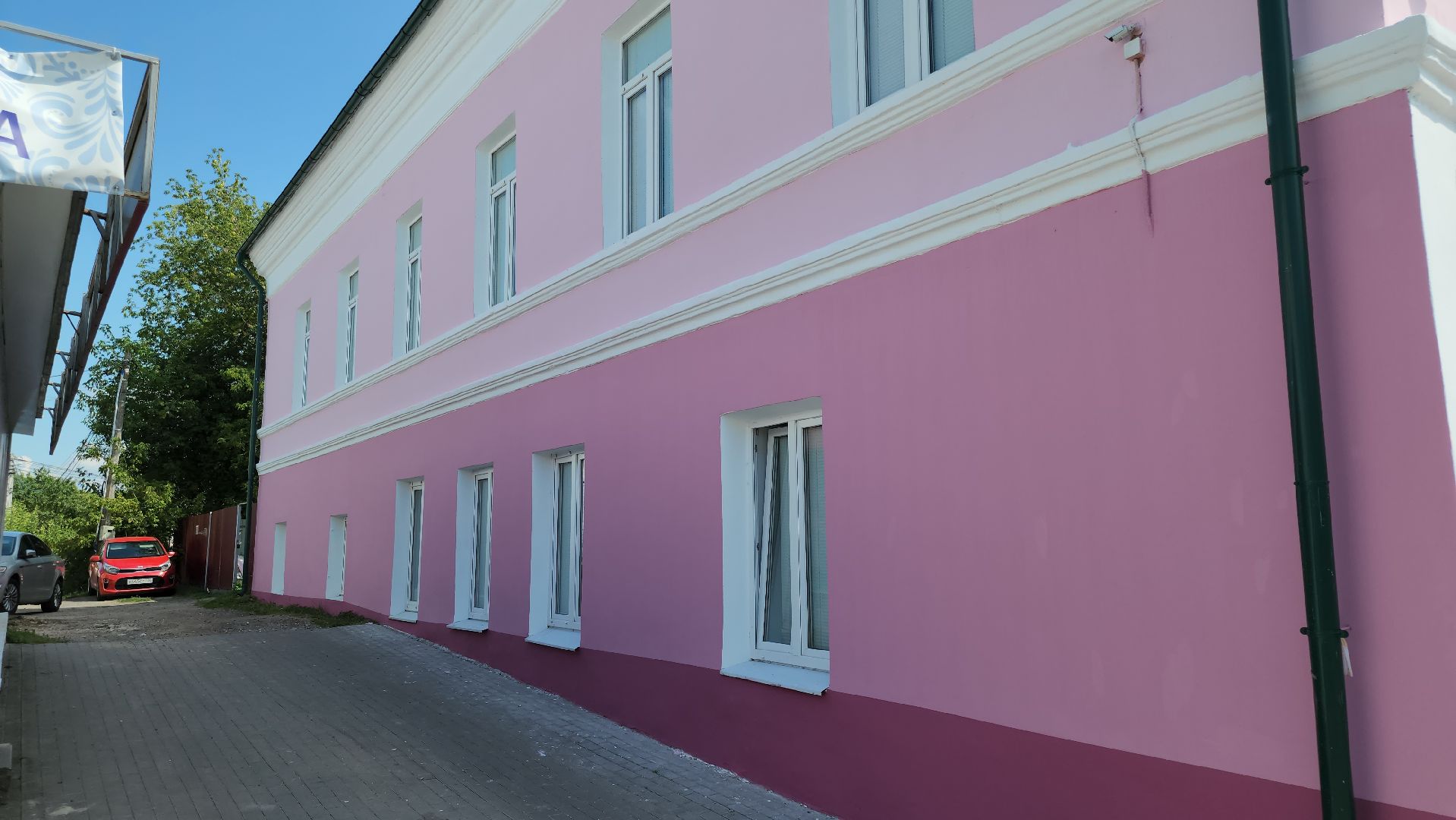 кашира, детская школа искусств, ремонт, фасад, штукатурка, шпатлевка, архитектурная подсветка,