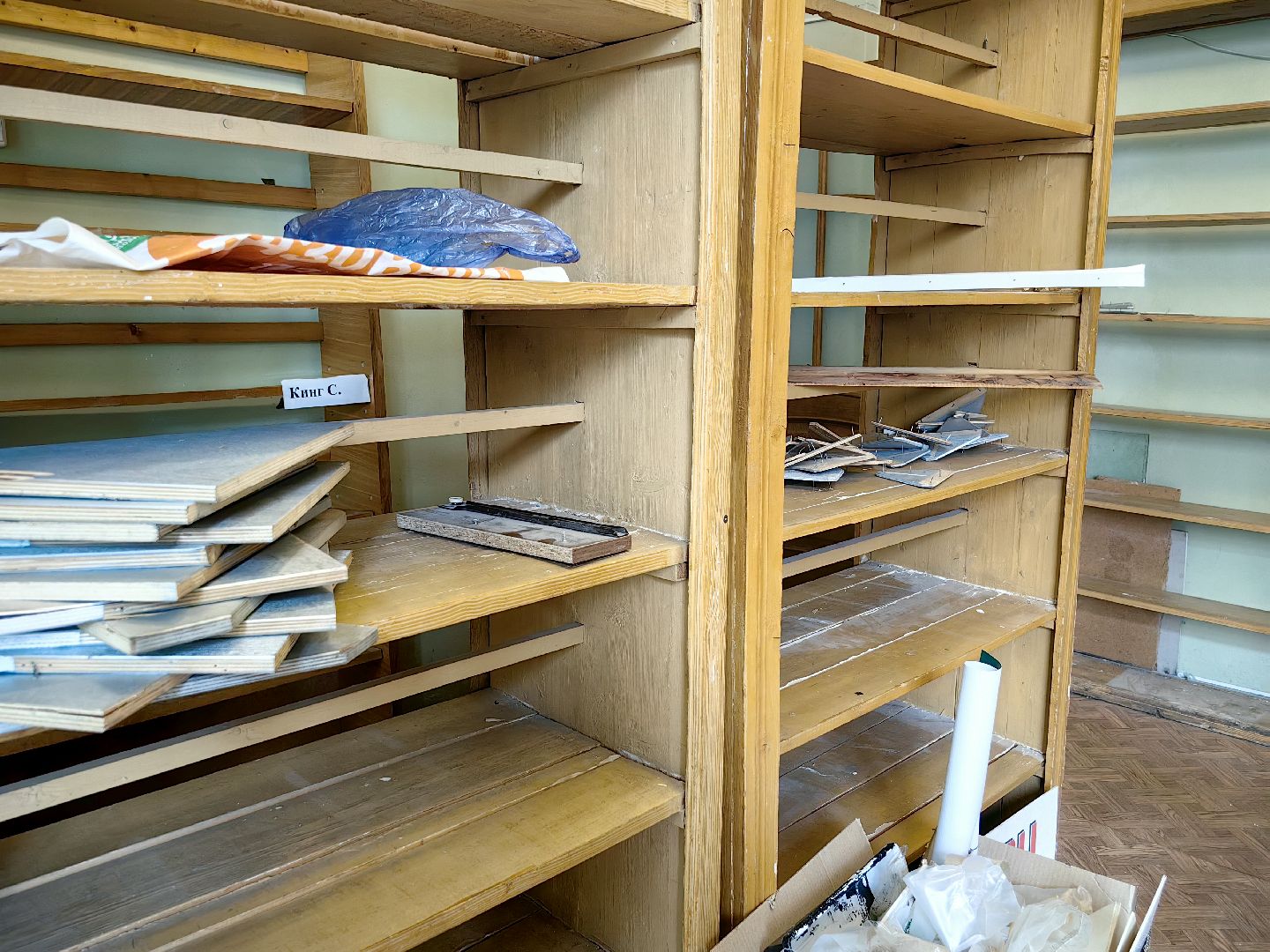 ремонт, библиотека, читатели, регистрация, цифровой сервис, щёлково,