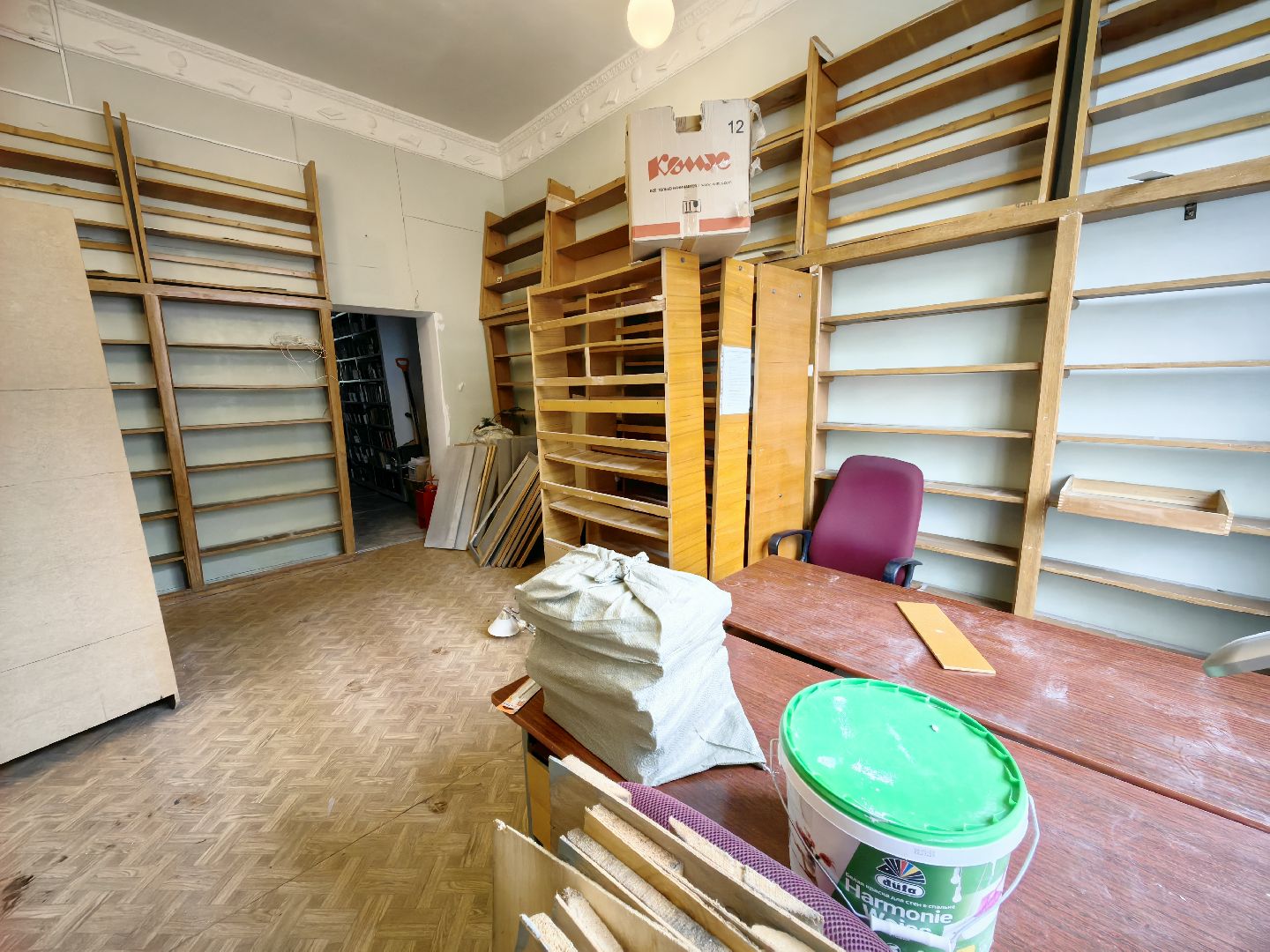 ремонт, библиотека, читатели, регистрация, цифровой сервис, щёлково,