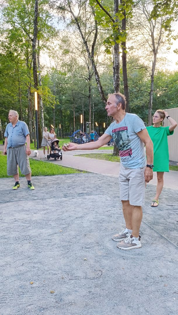 лобня, петанк, Парк,