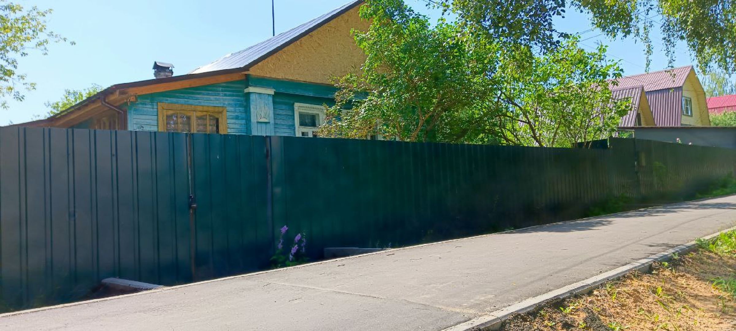 Талдом, Программа Пешком, Минблаго,