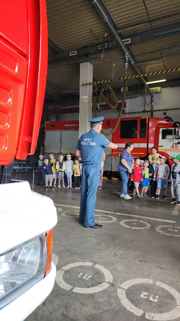акция, гпн, госпожнадзор, электросталь, дети, пожчасть, мой город, безопасность детей,