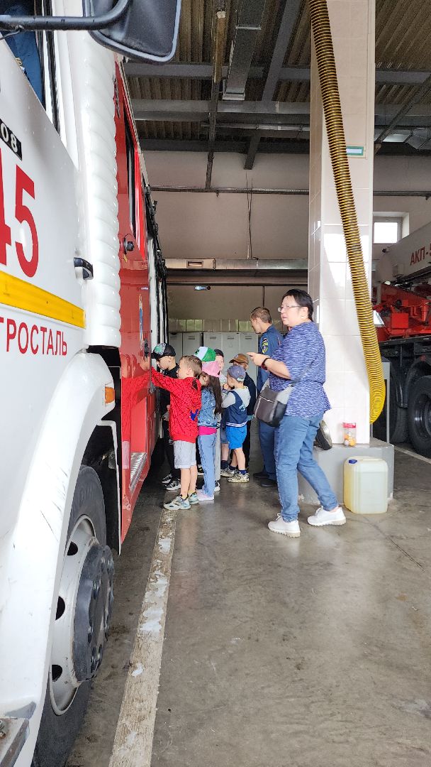 акция, гпн, госпожнадзор, электросталь, дети, пожчасть, мой город, безопасность детей,